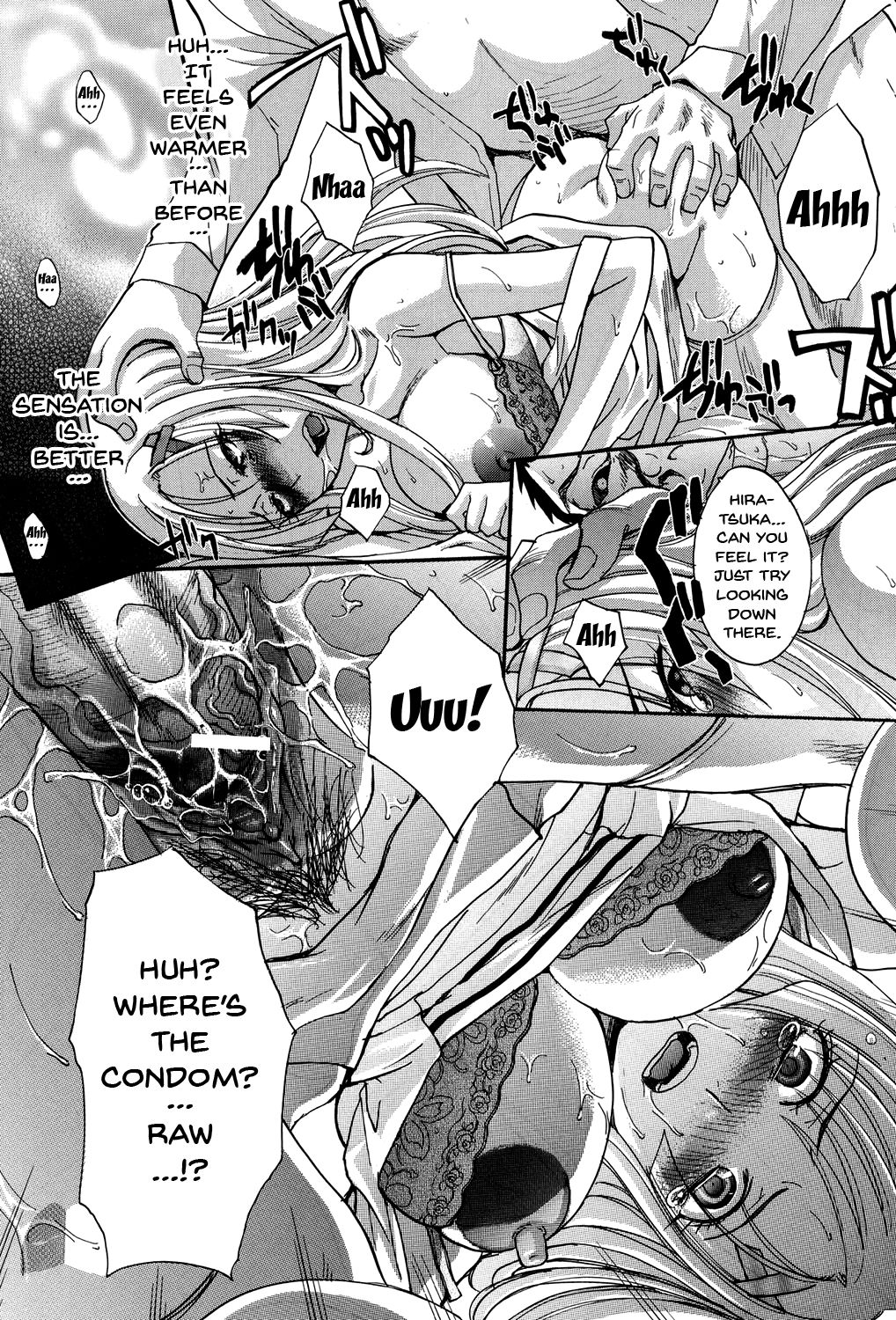 My Girlfriend is Making Lewd Sounds After School page 94