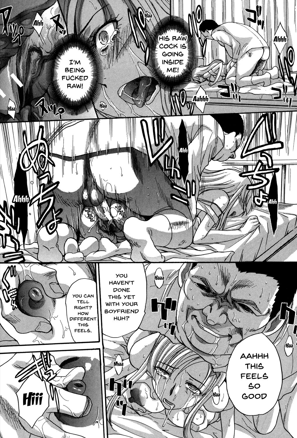 My Girlfriend is Making Lewd Sounds After School page 95