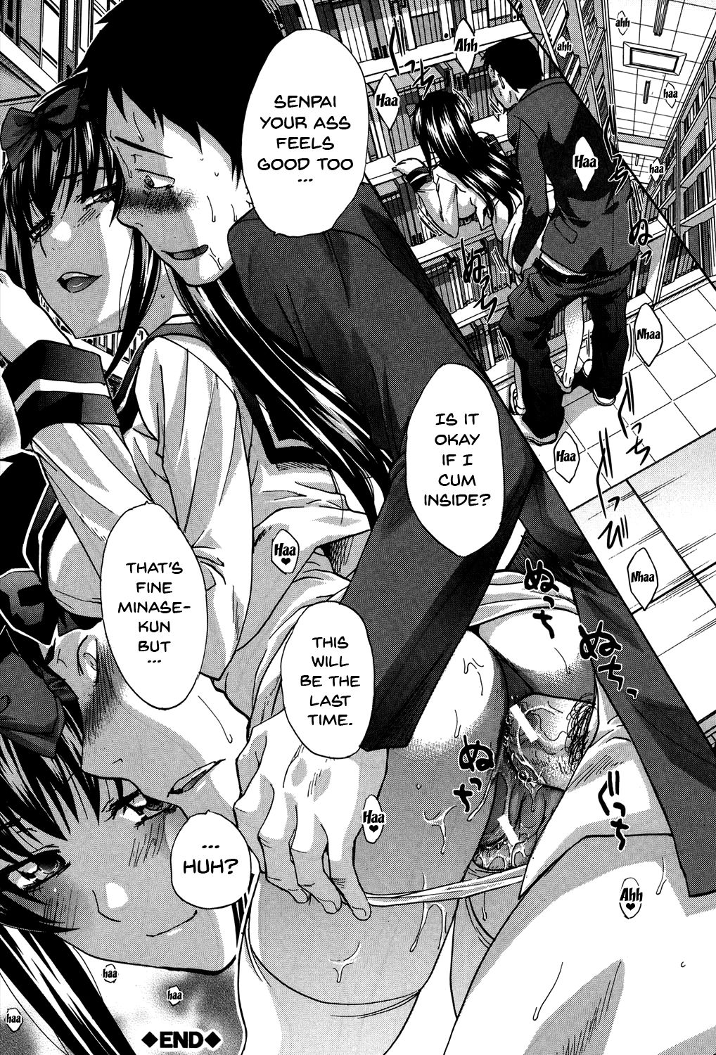 My Girlfriend is Making Lewd Sounds After School page 99