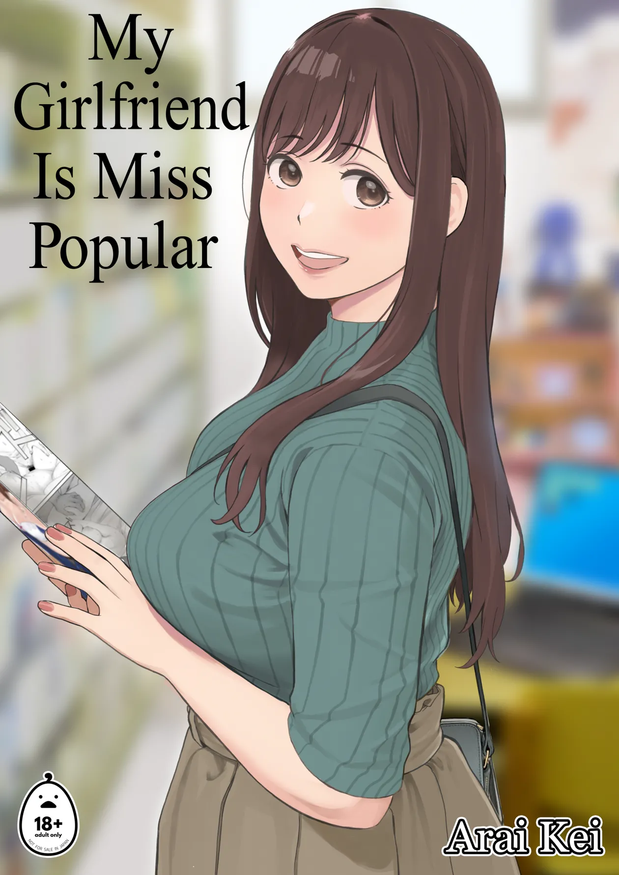 My Girlfriend is Miss Popular page 1