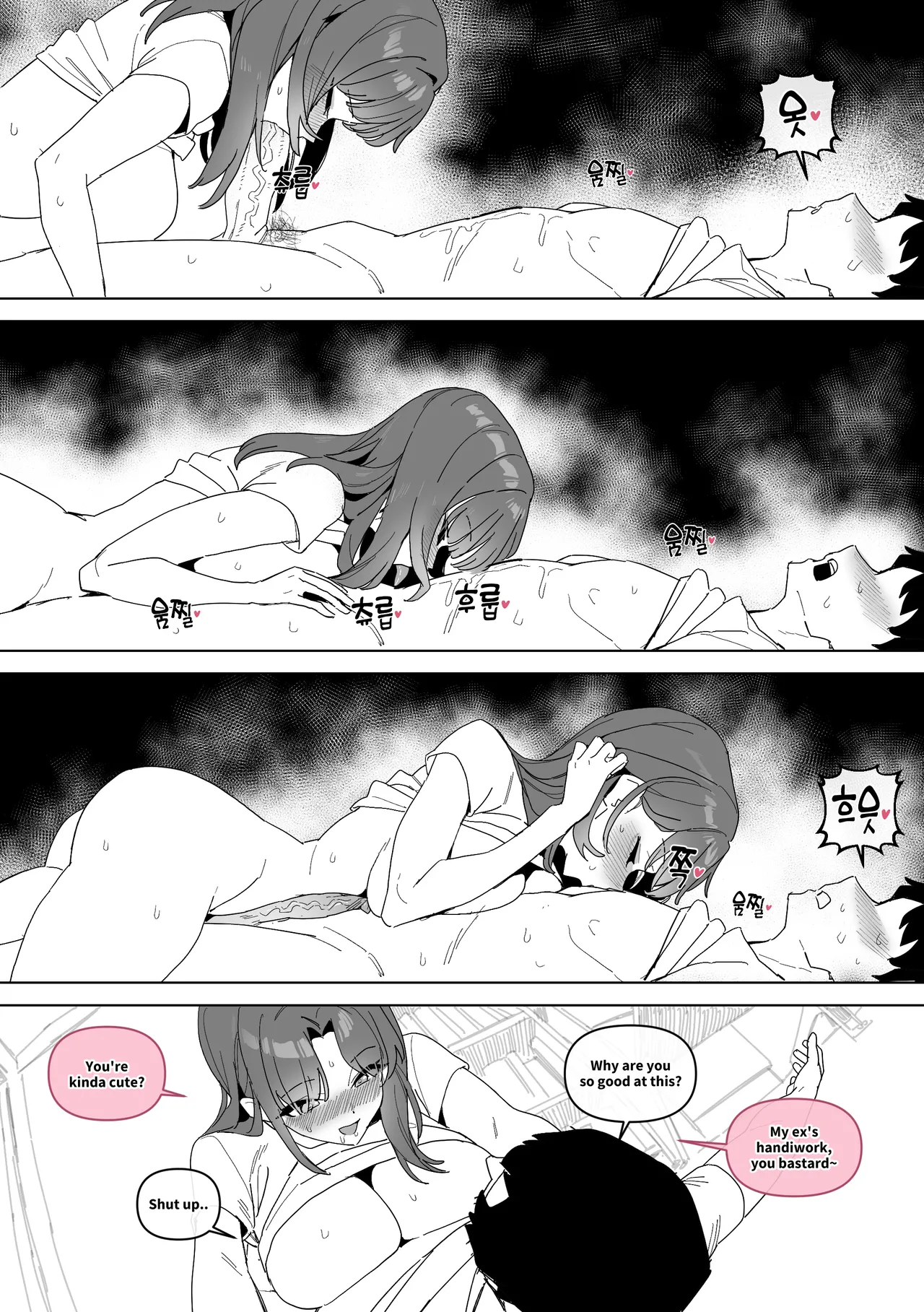 My girlfriend of 20 years page 10