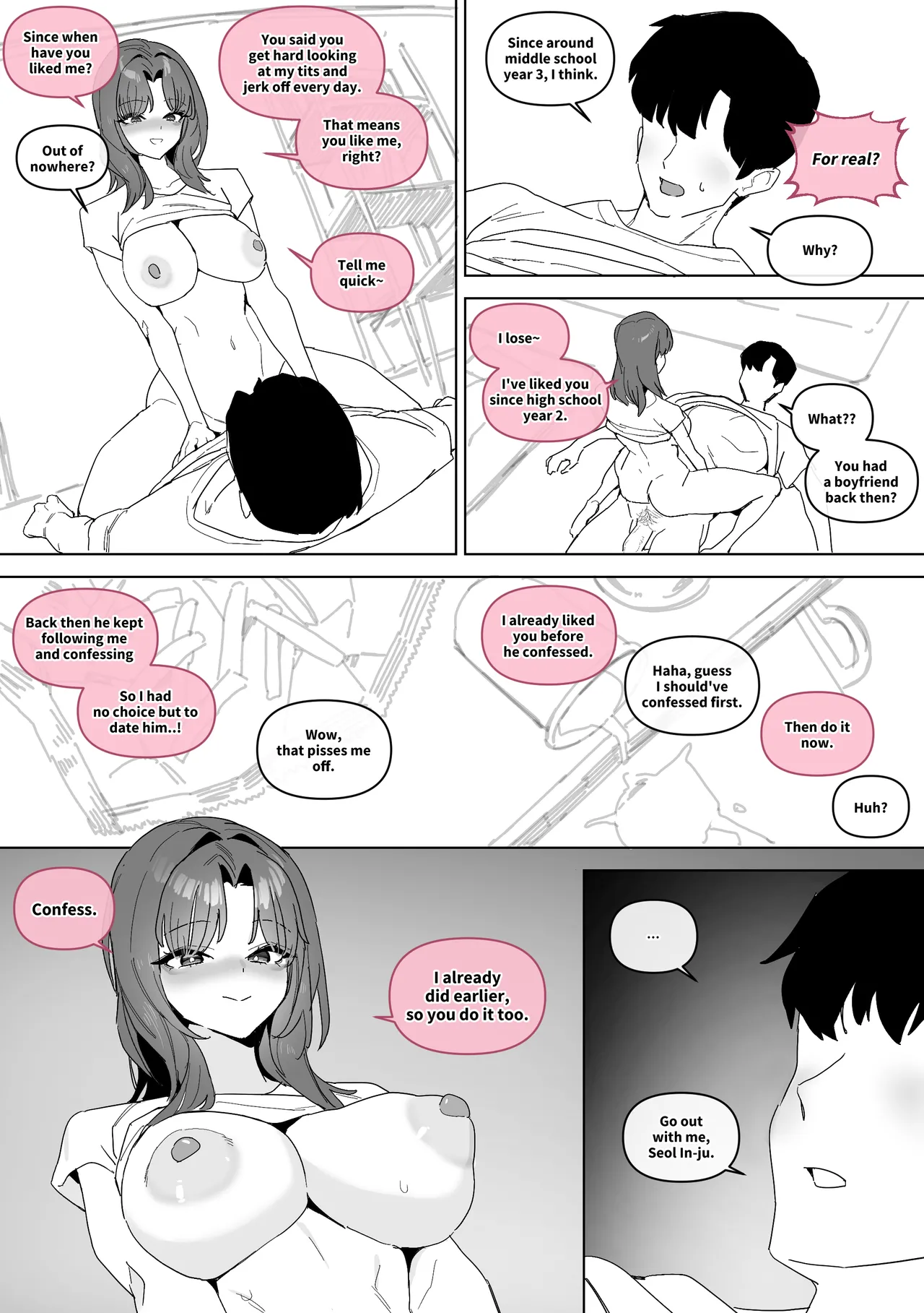 My girlfriend of 20 years page 11