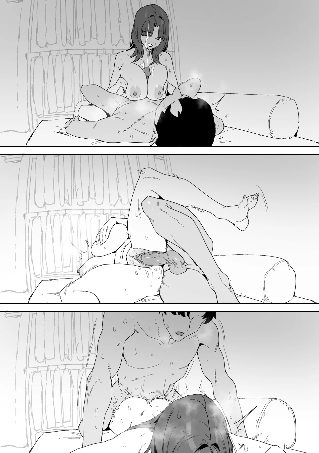 My girlfriend of 20 years page 18