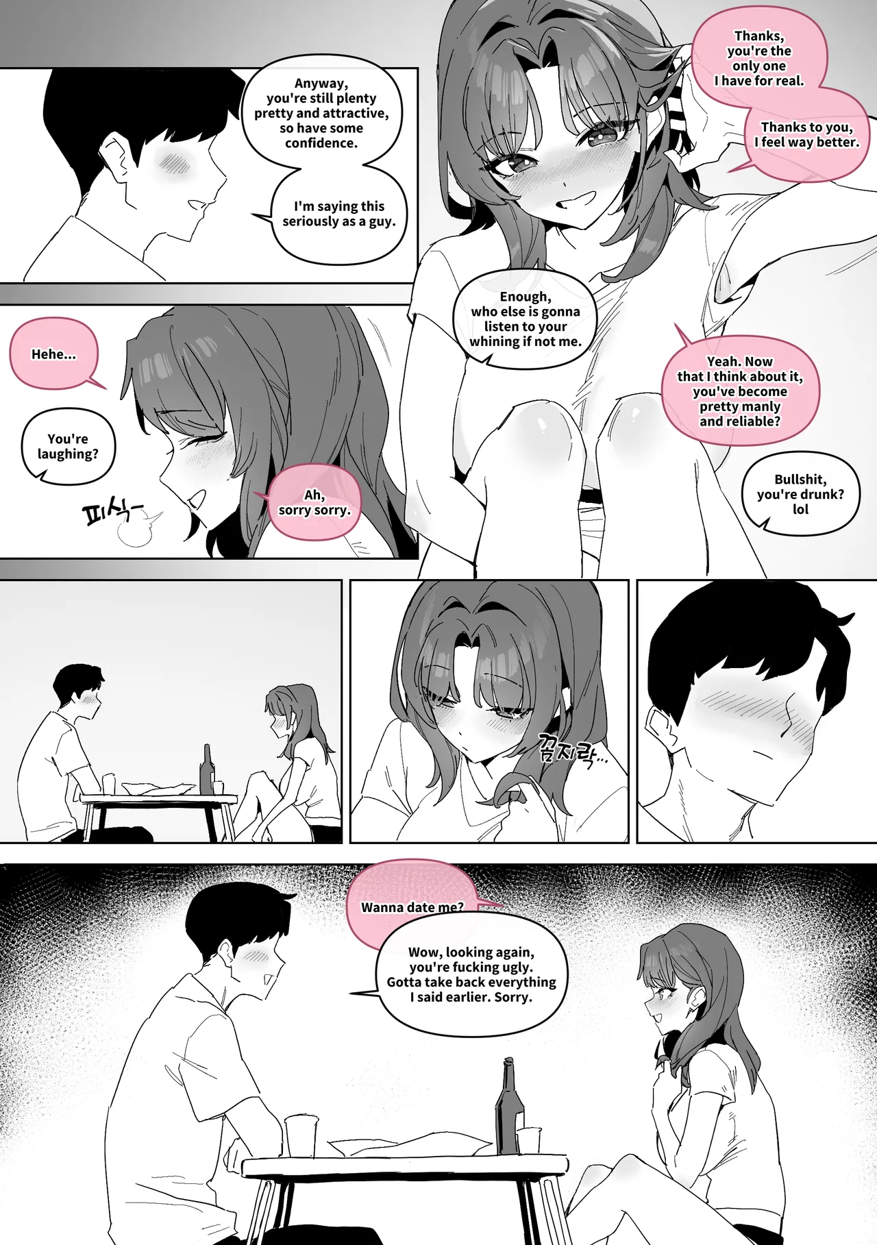 My girlfriend of 20 years page 5