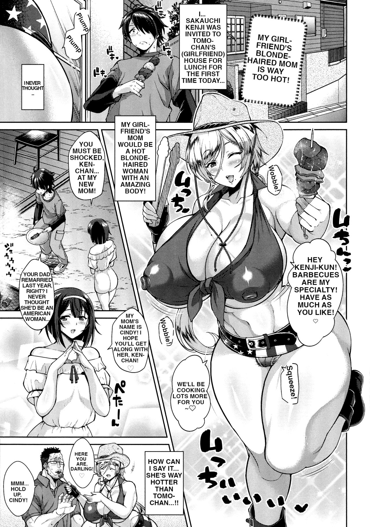 My girlfriend's blonde-haired mom is way too hot! page 1