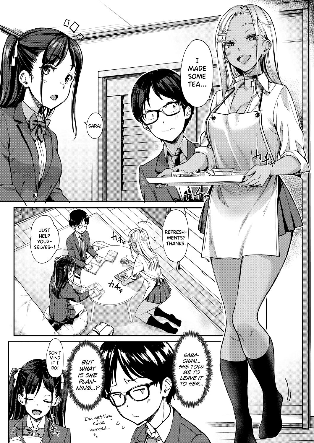 My Girlfriend's Little Sister is a Carnivorous Gyaru Ch. 2 page 12