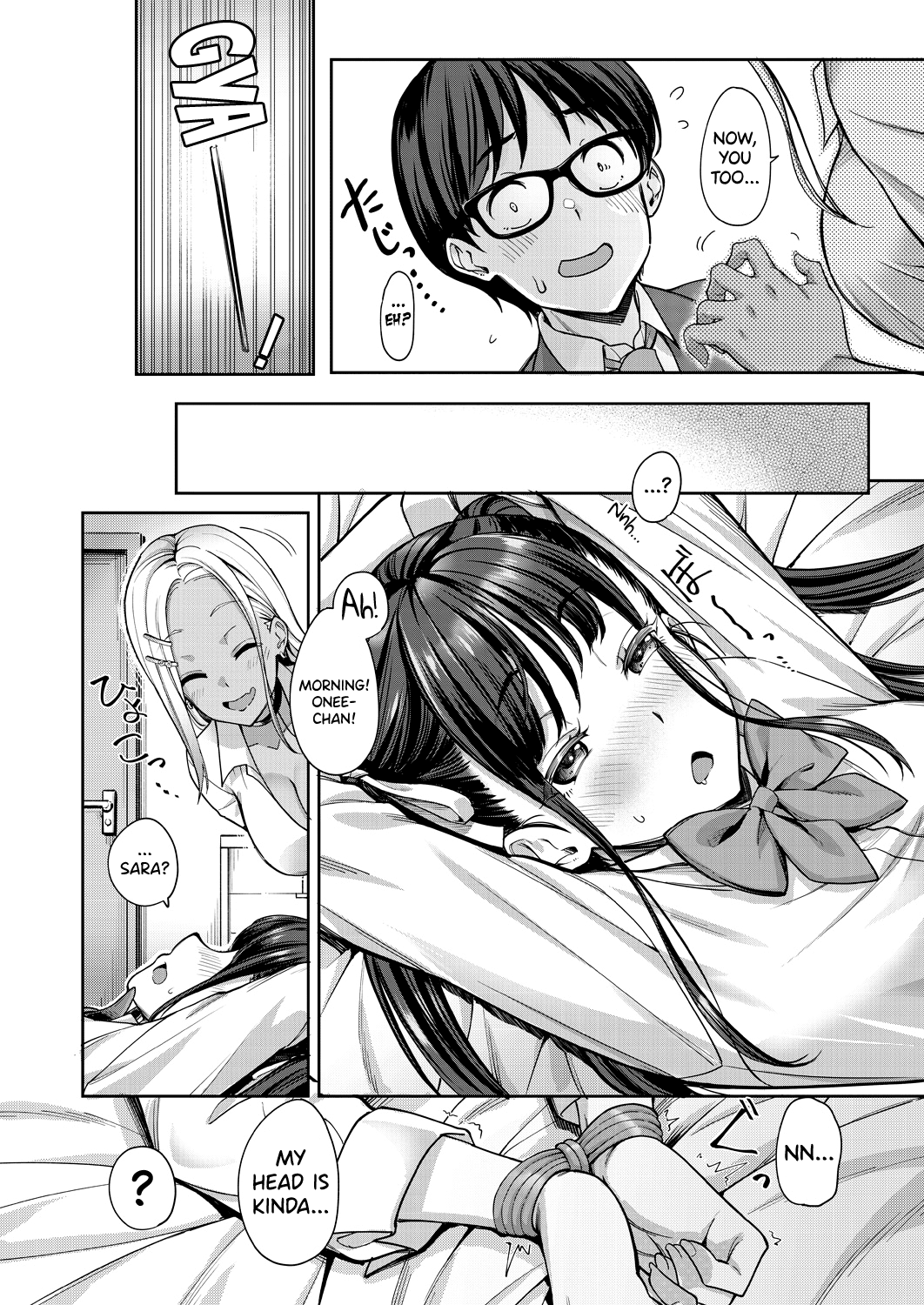 My Girlfriend's Little Sister is a Carnivorous Gyaru Ch. 2 page 15