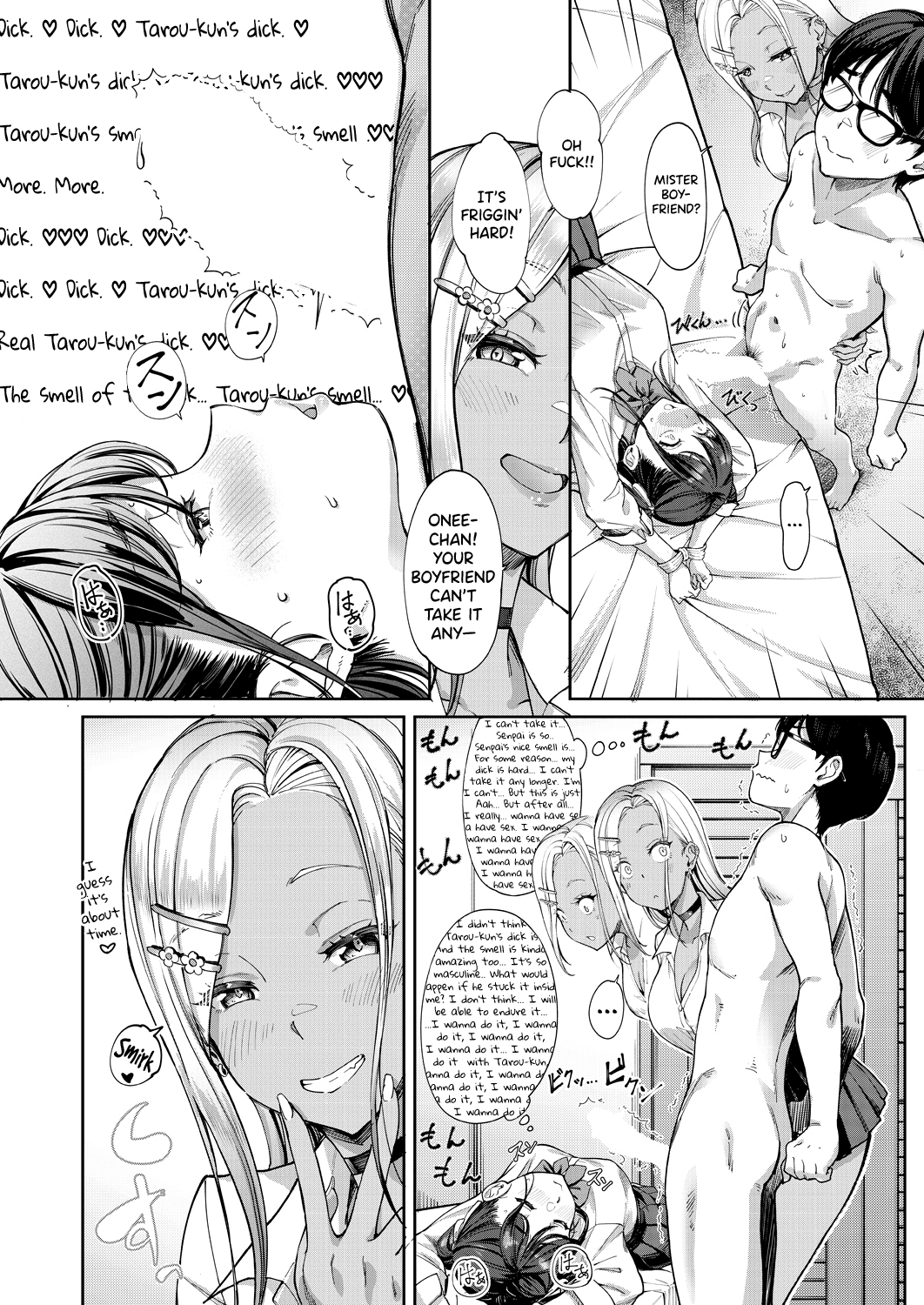 My Girlfriend's Little Sister is a Carnivorous Gyaru Ch. 2 page 19
