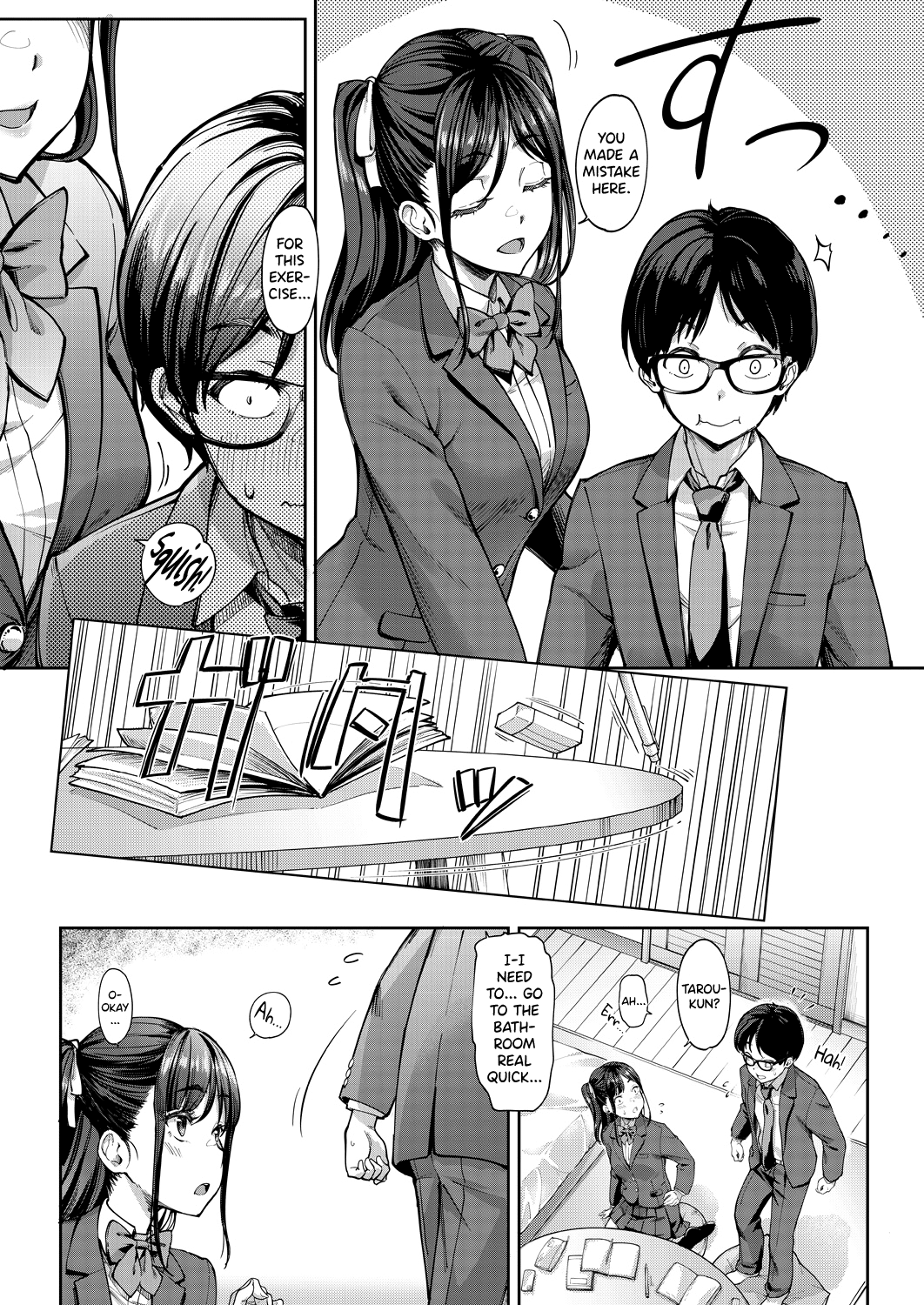 My Girlfriend's Little Sister is a Carnivorous Gyaru Ch. 2 page 2