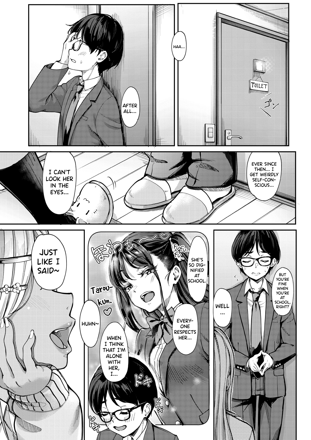 My Girlfriend's Little Sister is a Carnivorous Gyaru Ch. 2 page 3