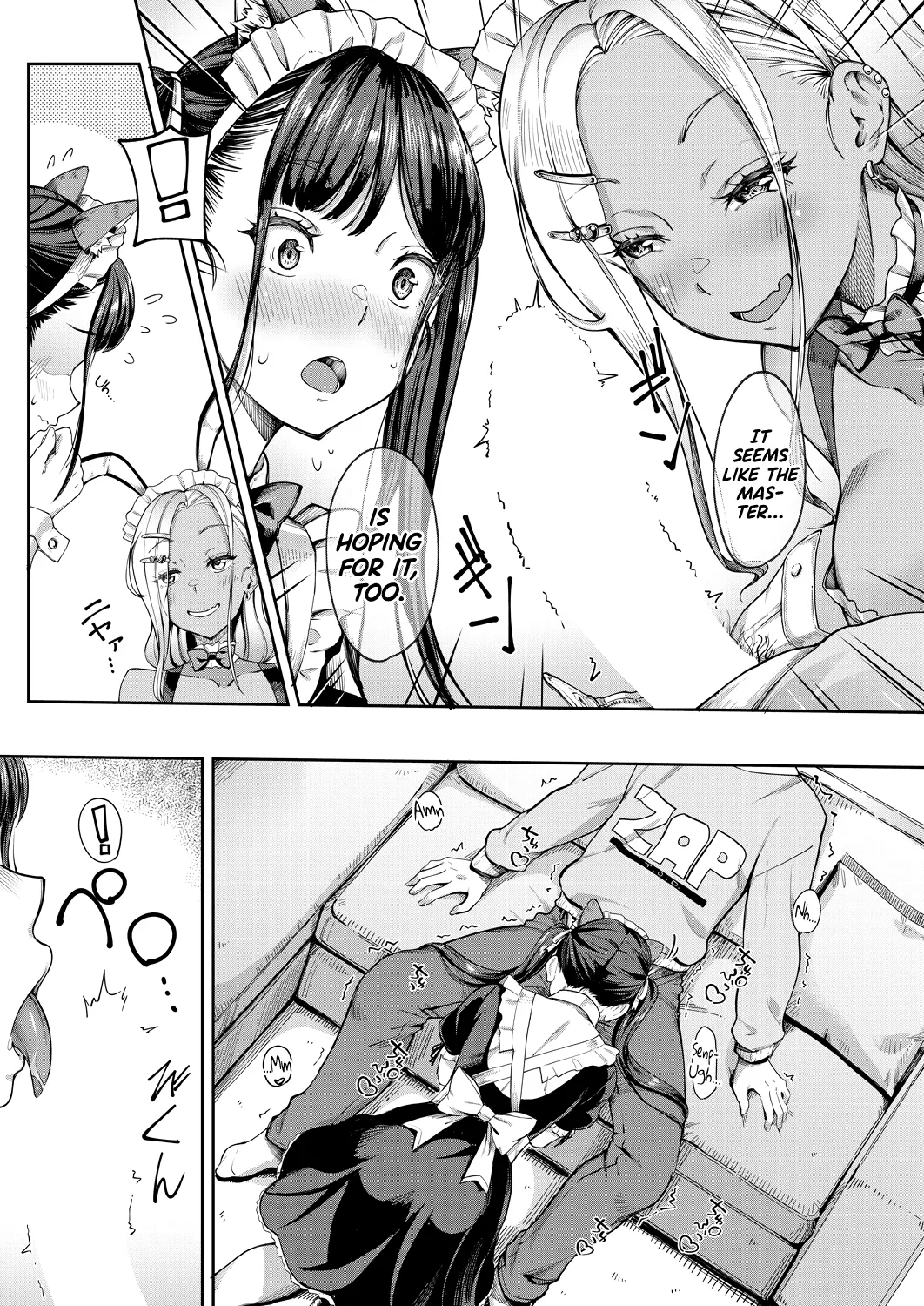 My Girlfriend's Little Sister is a Carnivorous Gyaru Ch. 3 page 10