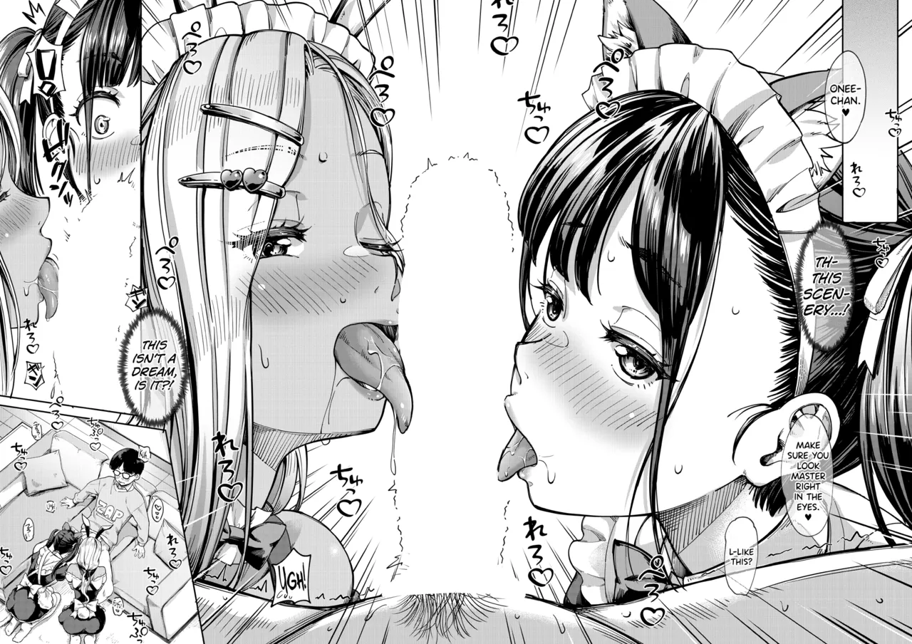 My Girlfriend's Little Sister is a Carnivorous Gyaru Ch. 3 page 17