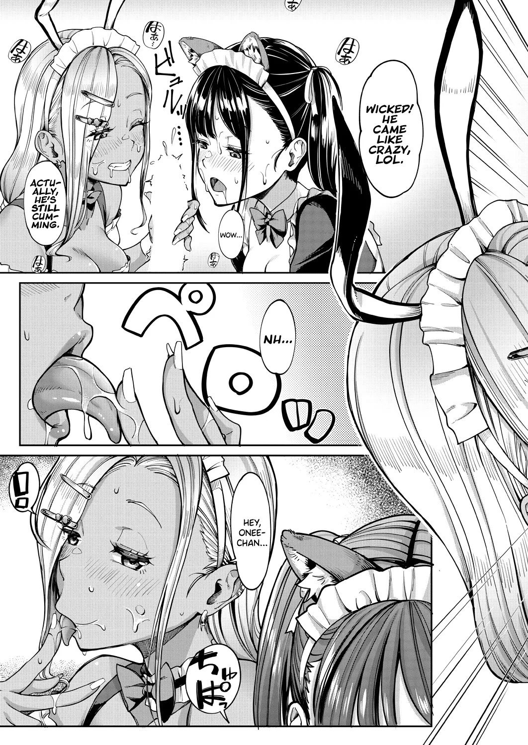 My Girlfriend's Little Sister is a Carnivorous Gyaru Ch. 3 page 25