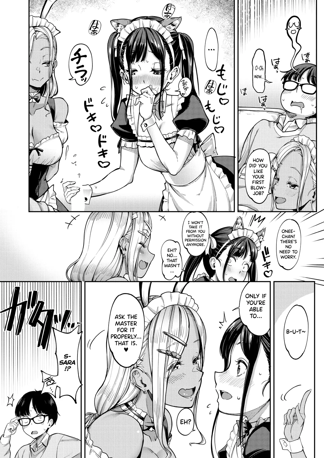 My Girlfriend's Little Sister is a Carnivorous Gyaru Ch. 3 page 27