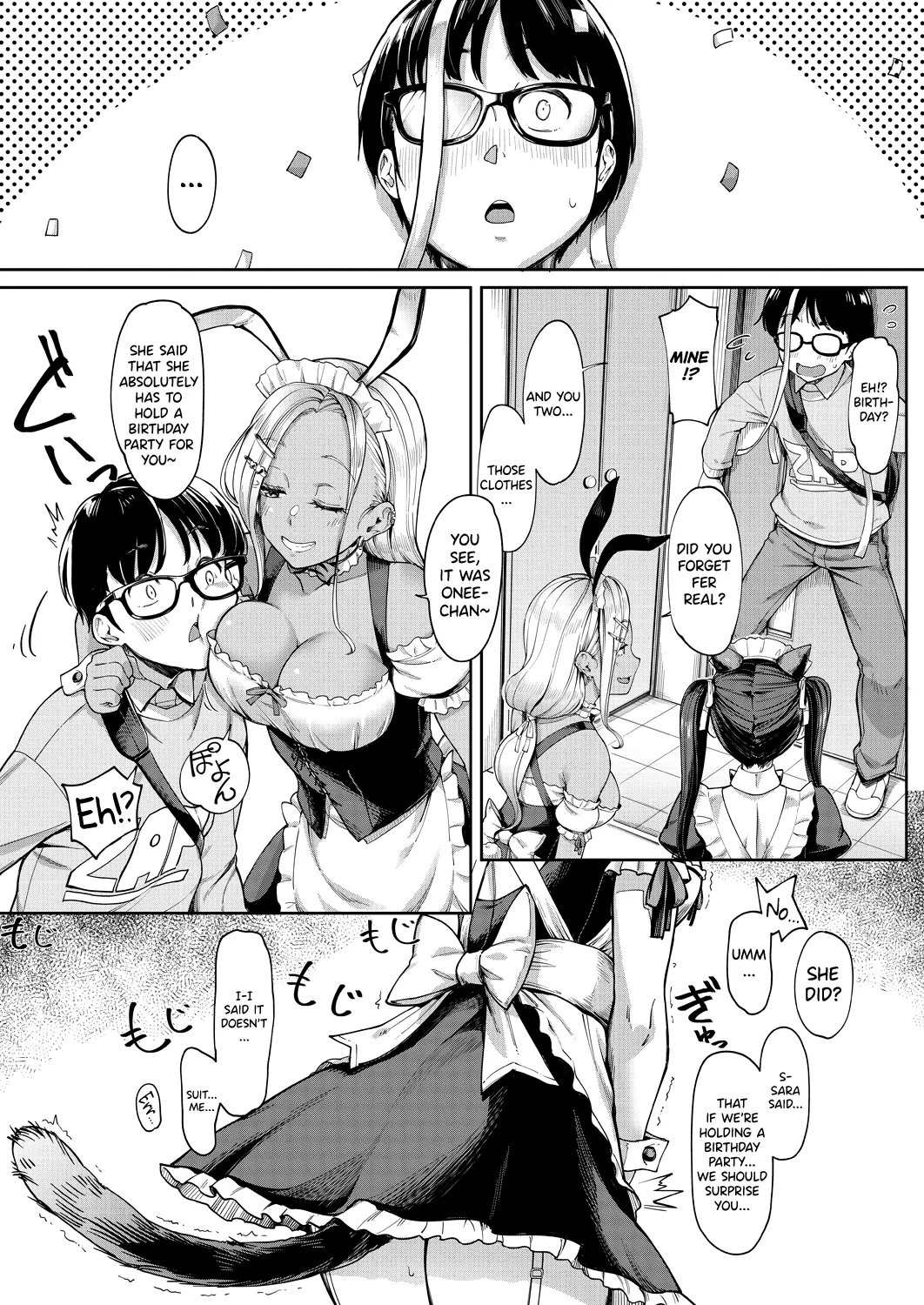 My Girlfriend's Little Sister is a Carnivorous Gyaru Ch. 3 page 3