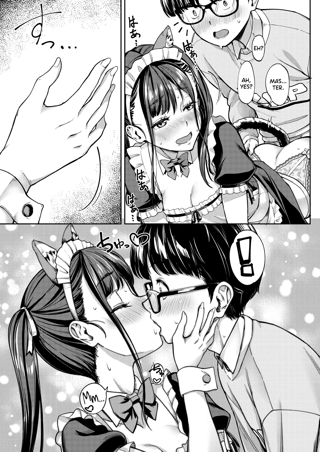 My Girlfriend's Little Sister is a Carnivorous Gyaru Ch. 3 page 33