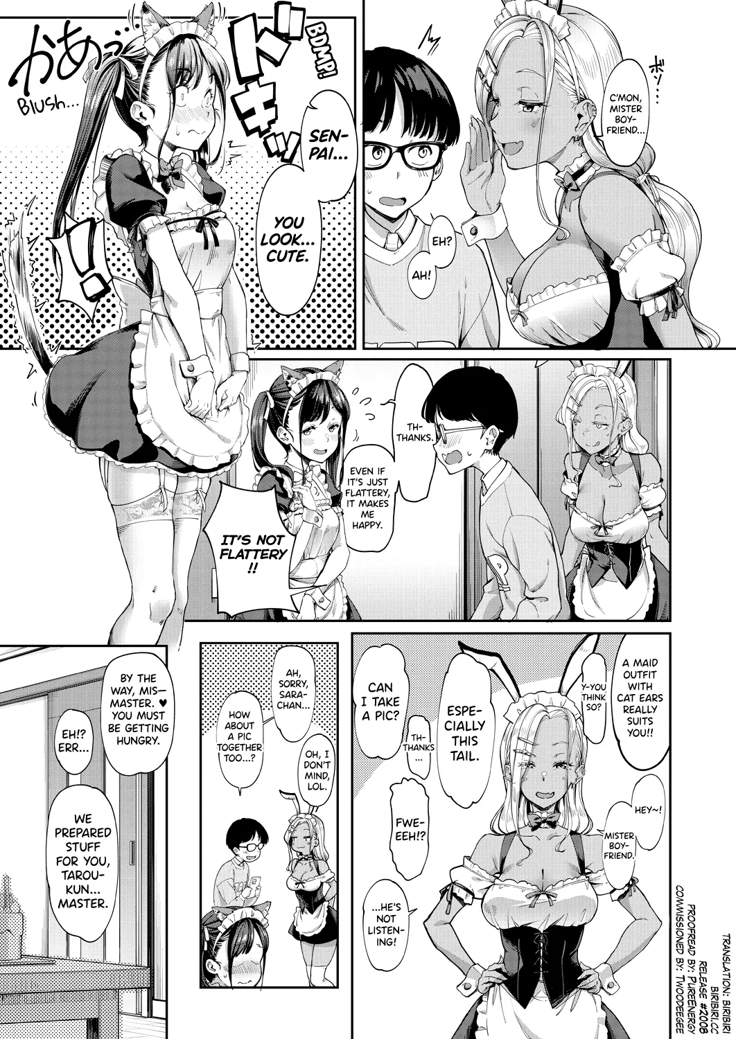 My Girlfriend's Little Sister is a Carnivorous Gyaru Ch. 3 page 4