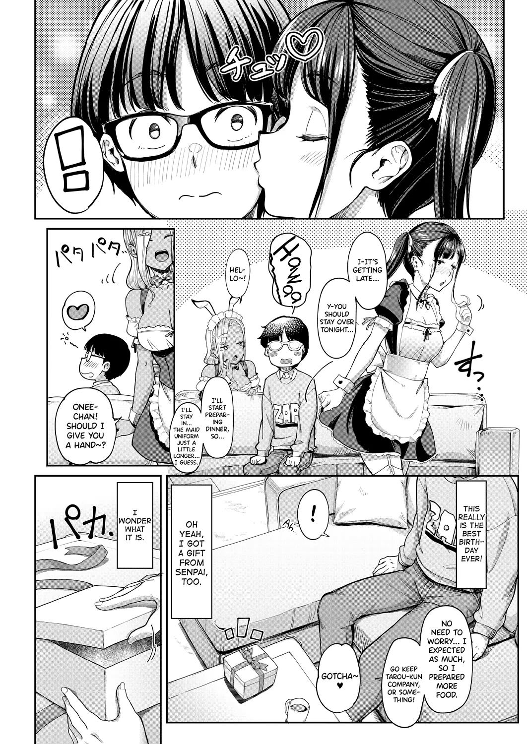 My Girlfriend's Little Sister is a Carnivorous Gyaru Ch. 3 page 56