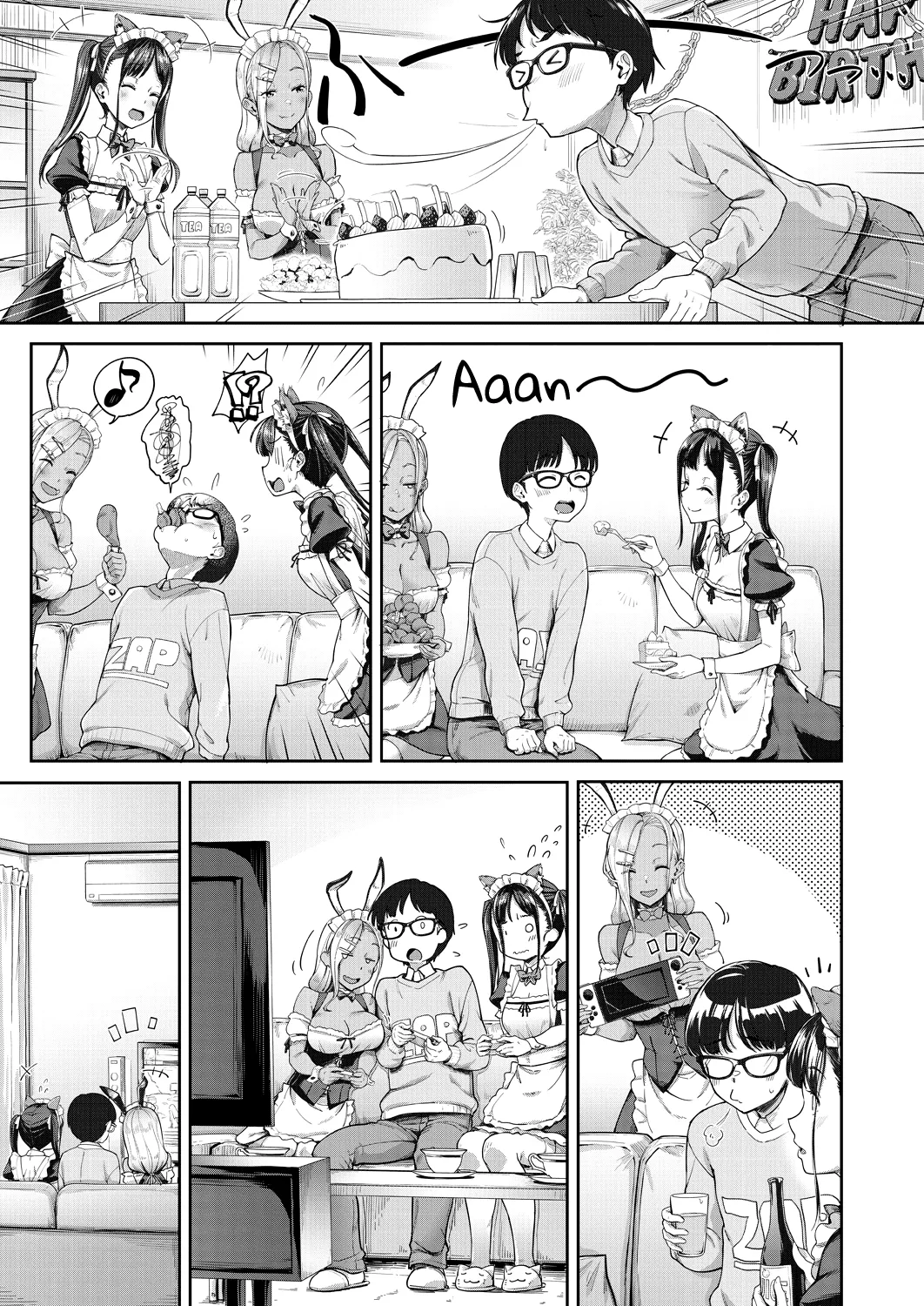 My Girlfriend's Little Sister is a Carnivorous Gyaru Ch. 3 page 6