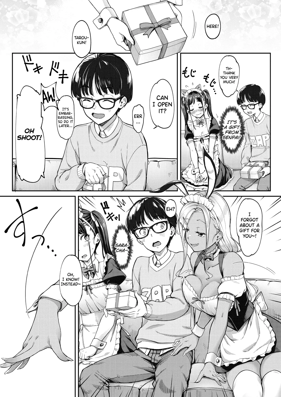 My Girlfriend's Little Sister is a Carnivorous Gyaru Ch. 3 page 7