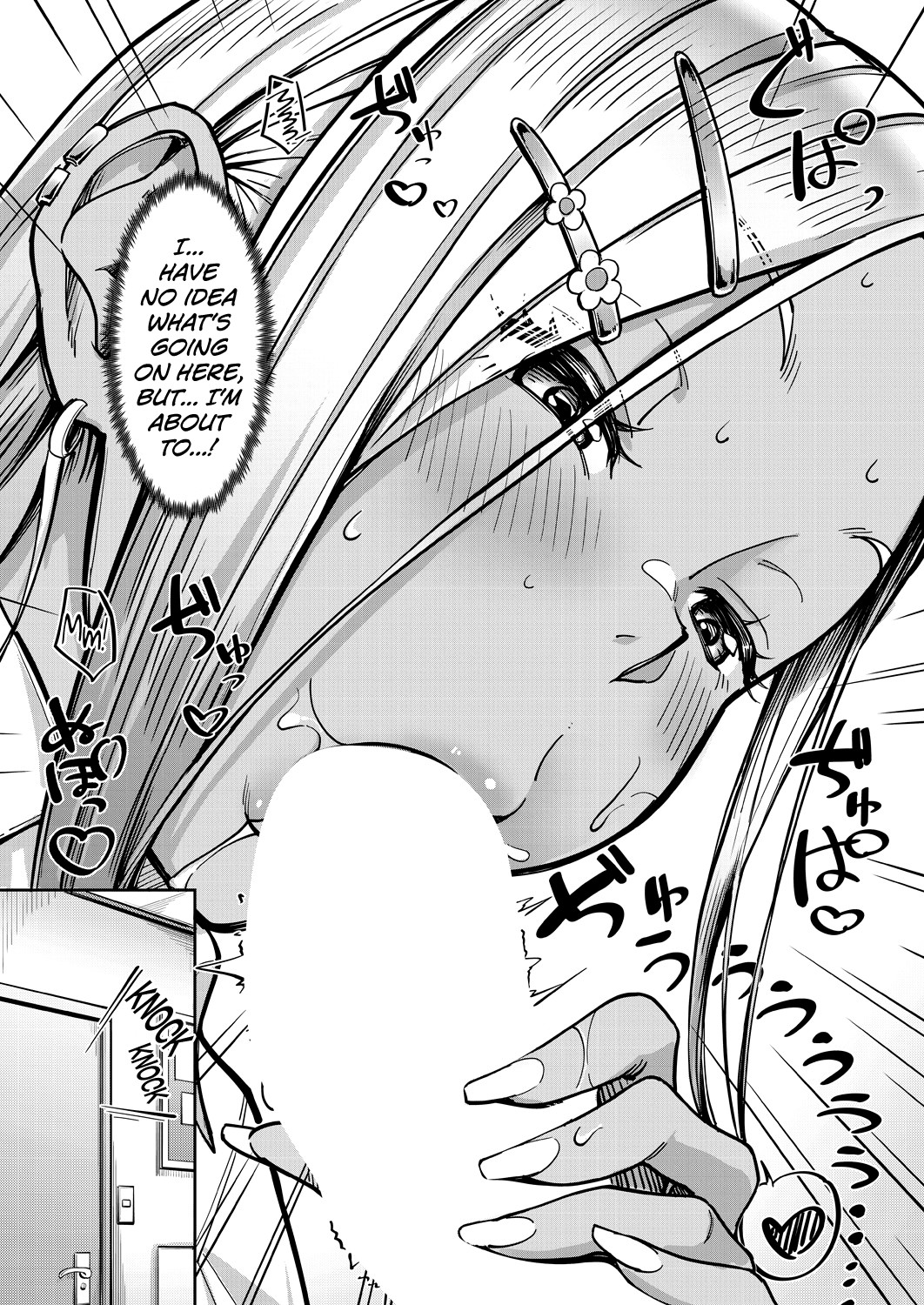 My Girlfriend's Little Sister is a Carnivorous Gyaru page 17