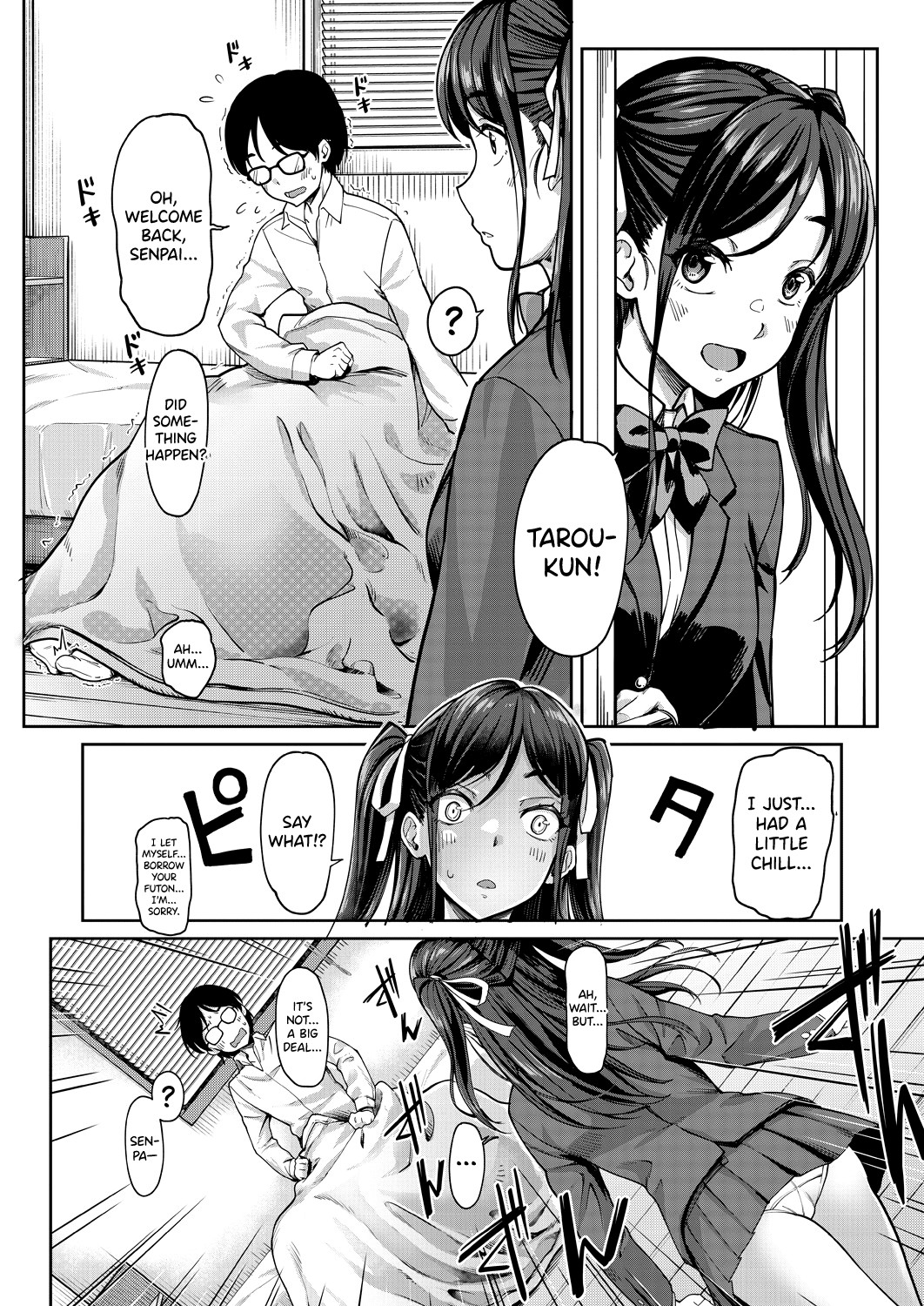 My Girlfriend's Little Sister is a Carnivorous Gyaru page 18