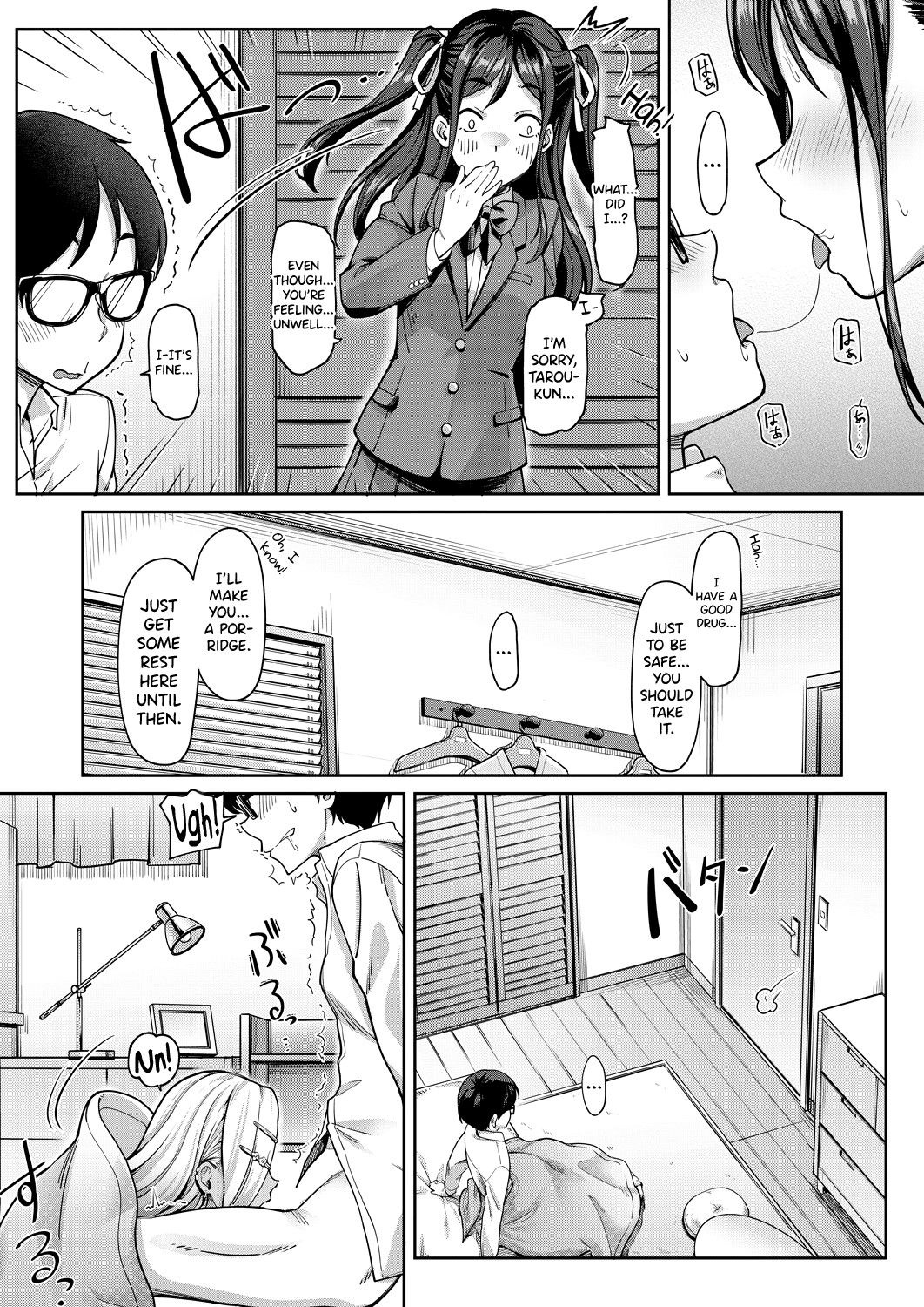My Girlfriend's Little Sister is a Carnivorous Gyaru page 26