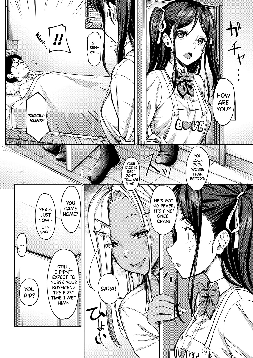 My Girlfriend's Little Sister is a Carnivorous Gyaru page 37