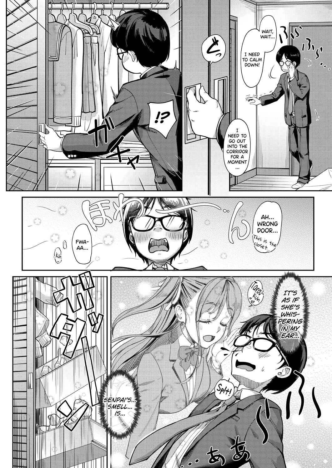 My Girlfriend's Little Sister is a Carnivorous Gyaru page 4