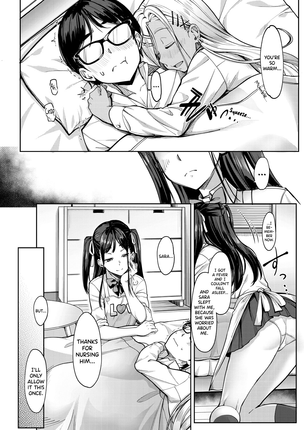 My Girlfriend's Little Sister is a Carnivorous Gyaru page 49