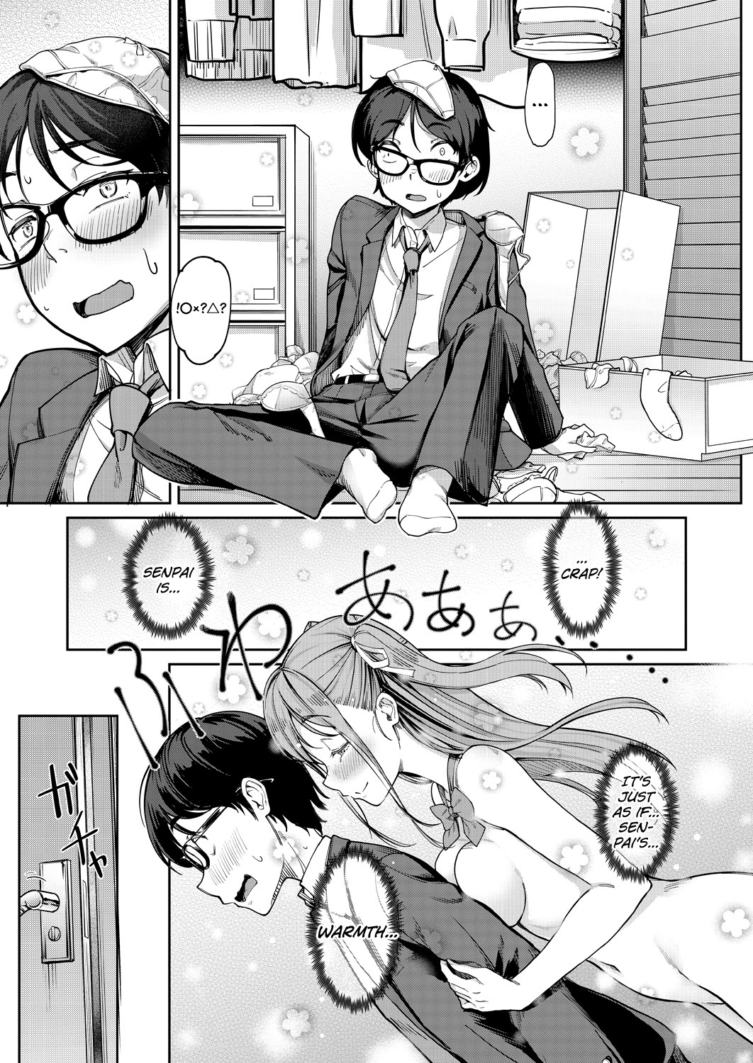 My Girlfriend's Little Sister is a Carnivorous Gyaru page 5