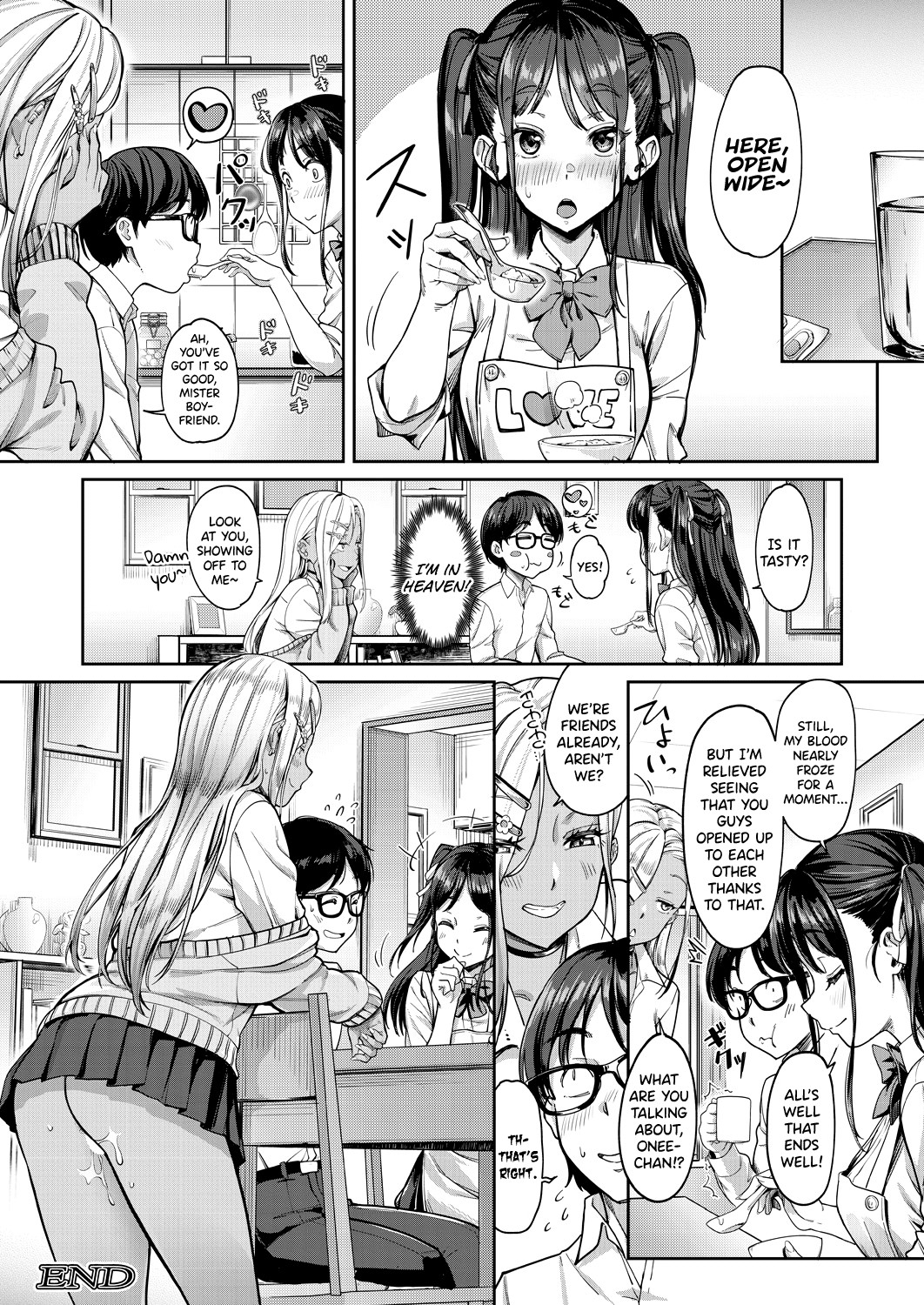 My Girlfriend's Little Sister is a Carnivorous Gyaru page 53
