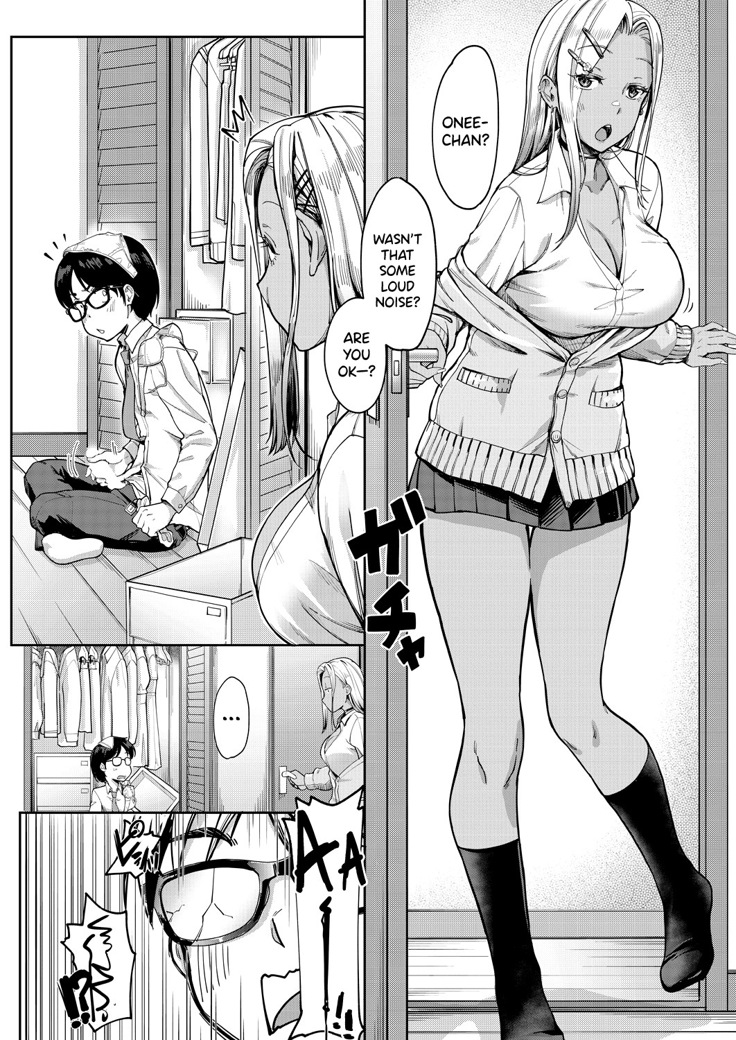My Girlfriend's Little Sister is a Carnivorous Gyaru page 6