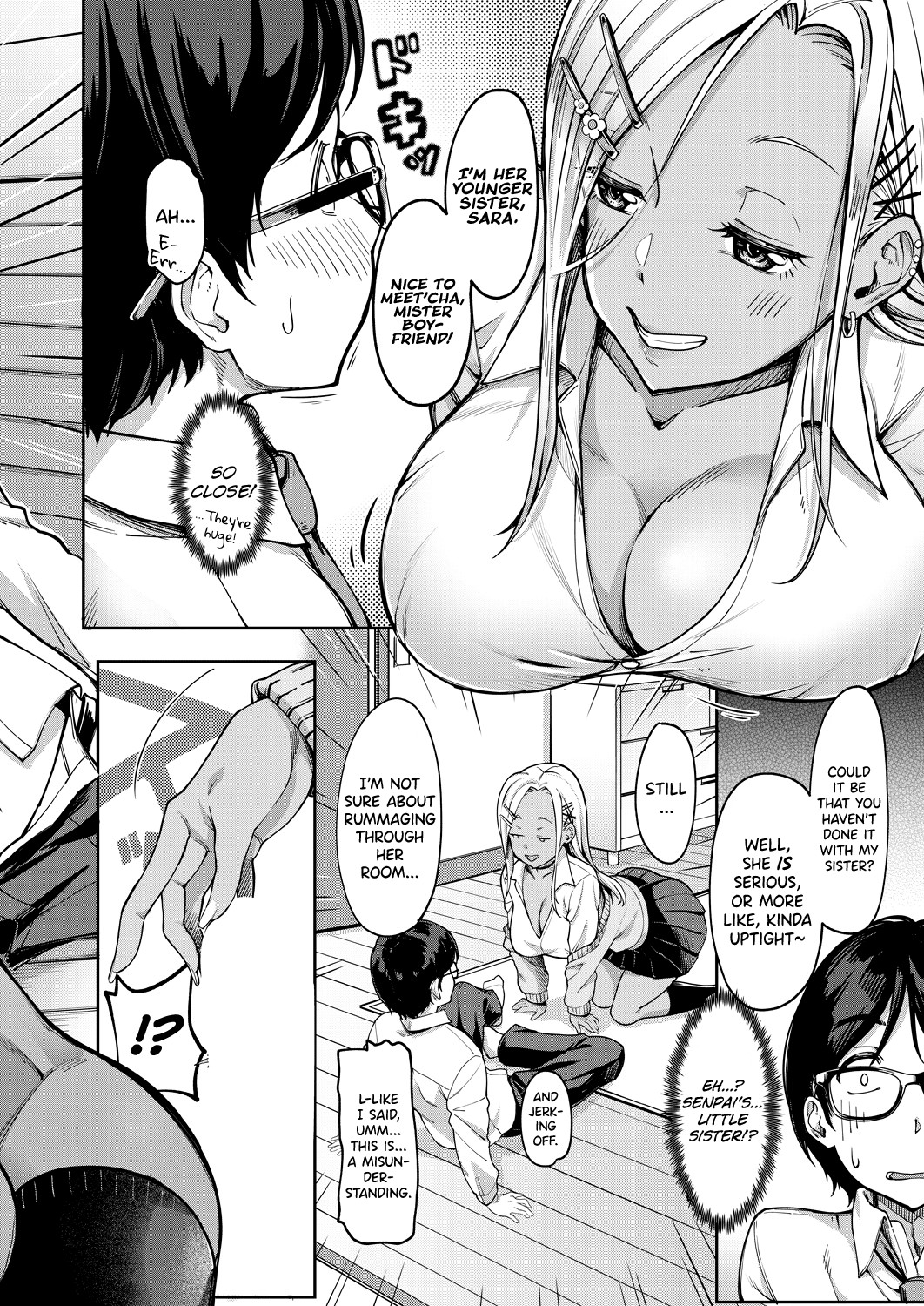 My Girlfriend's Little Sister is a Carnivorous Gyaru page 8