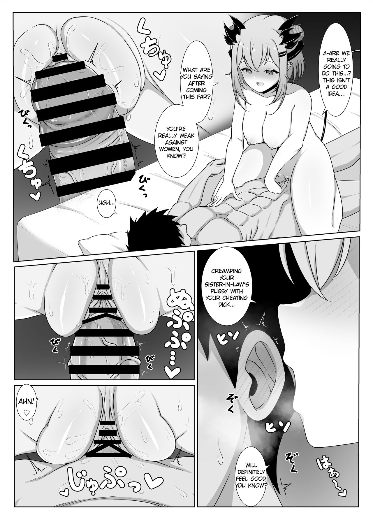 My Girlfriend's Little Sister! page 10