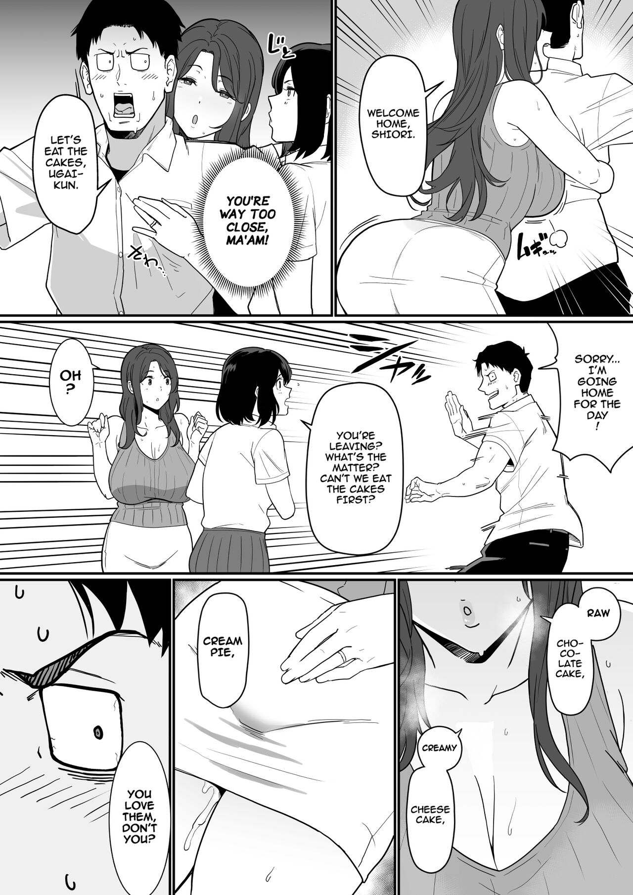 My Girlfriend's Mom is too Lewd, so I couldn't Hold Back. page 23