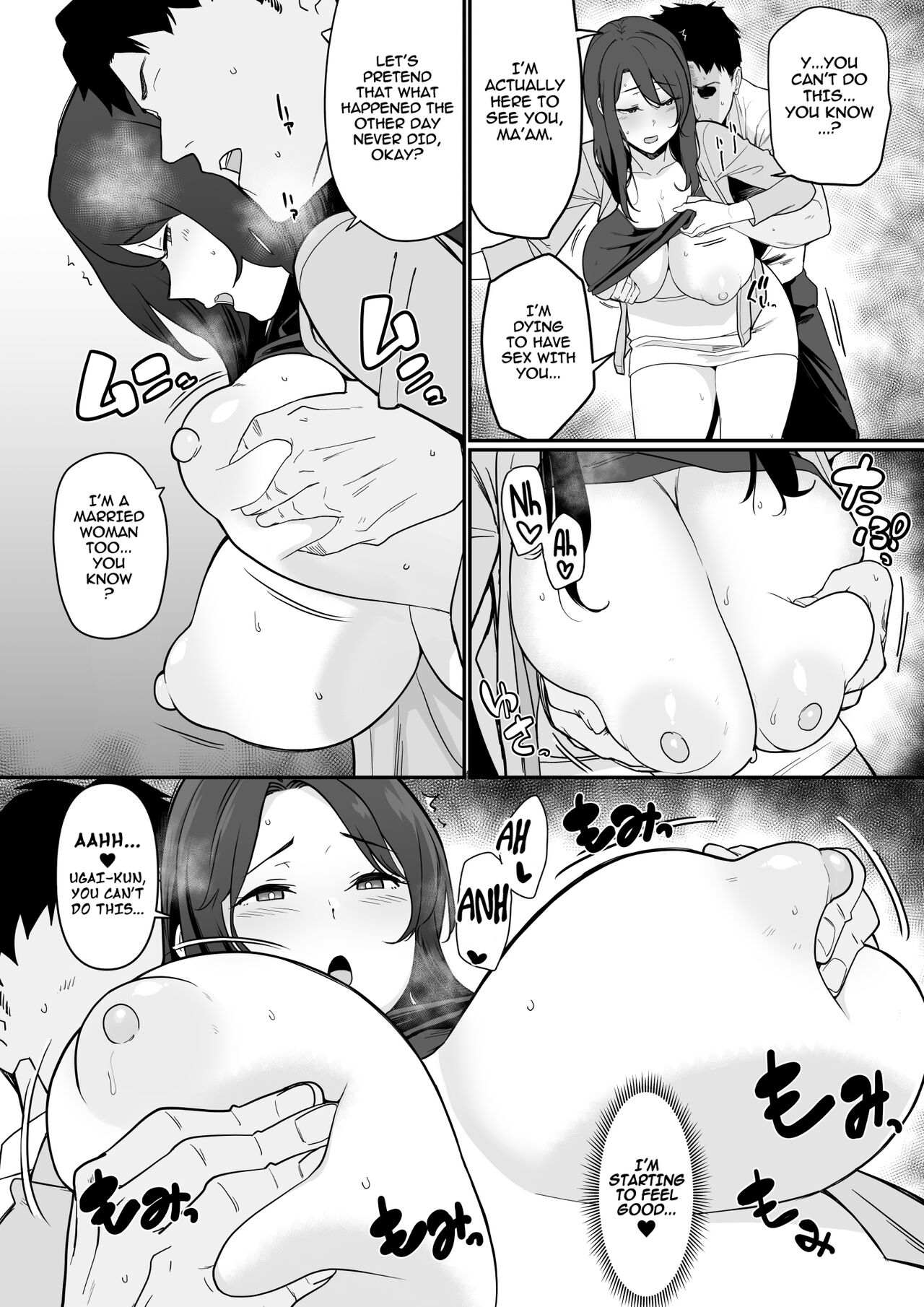 My Girlfriend's Mom is too Lewd, so I couldn't Hold Back. page 27