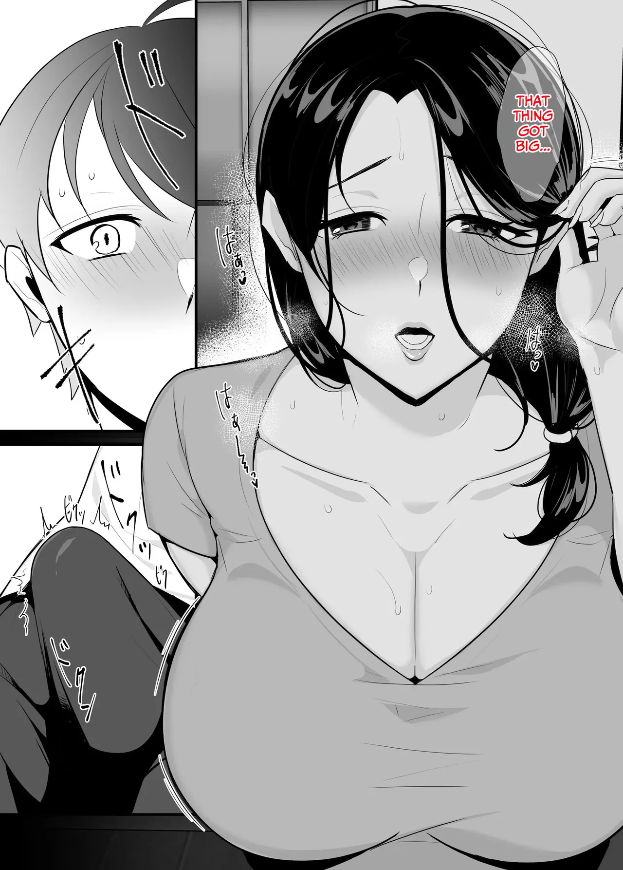 My girlfriend's mother devours me ~ Seduced into having a secret relationship. page 13
