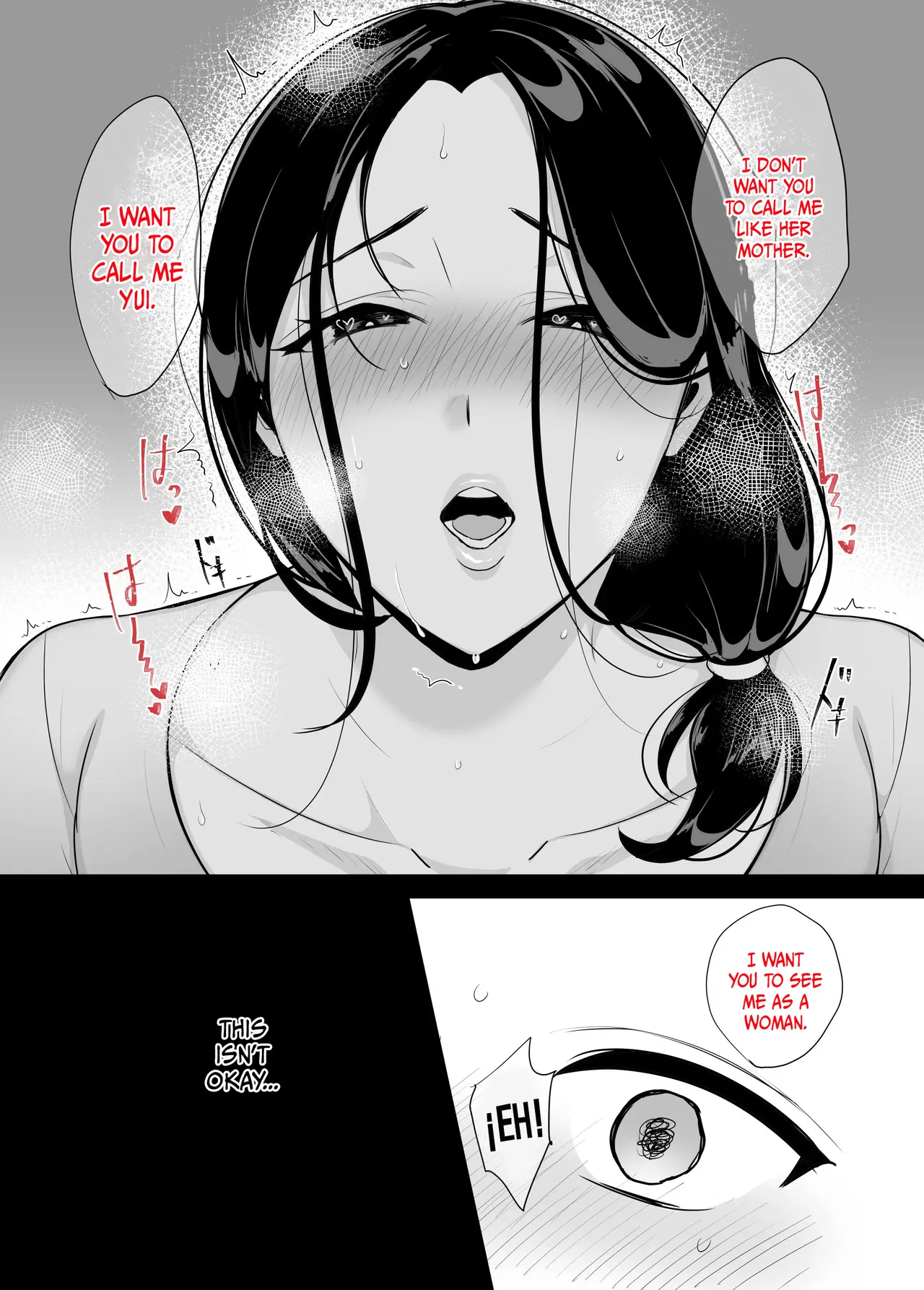My girlfriend's mother devours me ~ Seduced into having a secret relationship. page 16