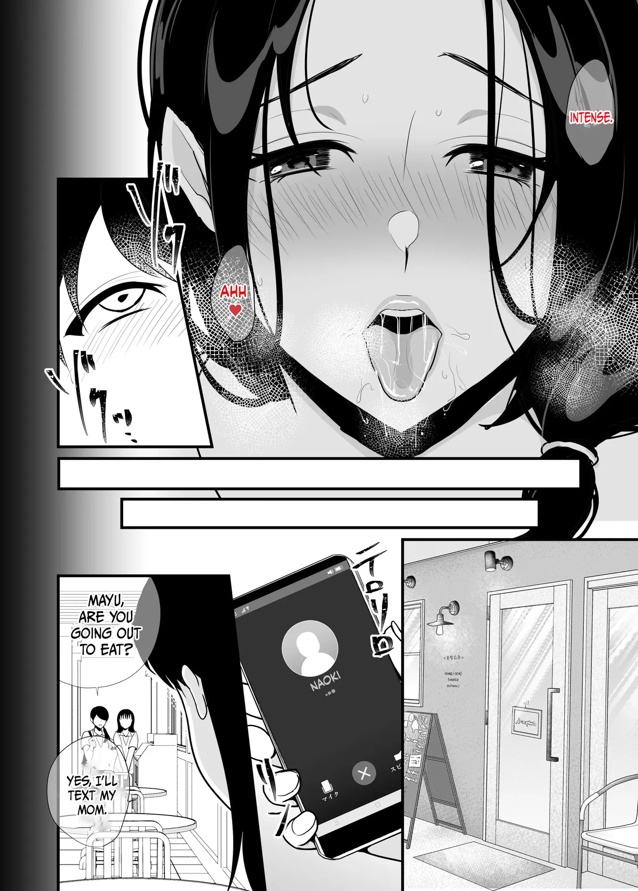 My girlfriend's mother devours me ~ Seduced into having a secret relationship. page 36