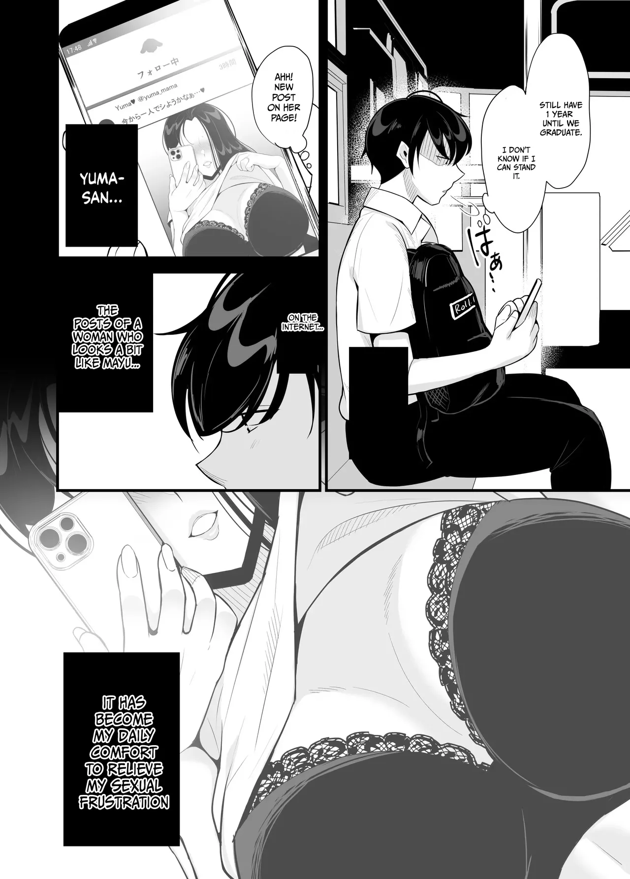 My girlfriend's mother devours me ~ Seduced into having a secret relationship. page 4
