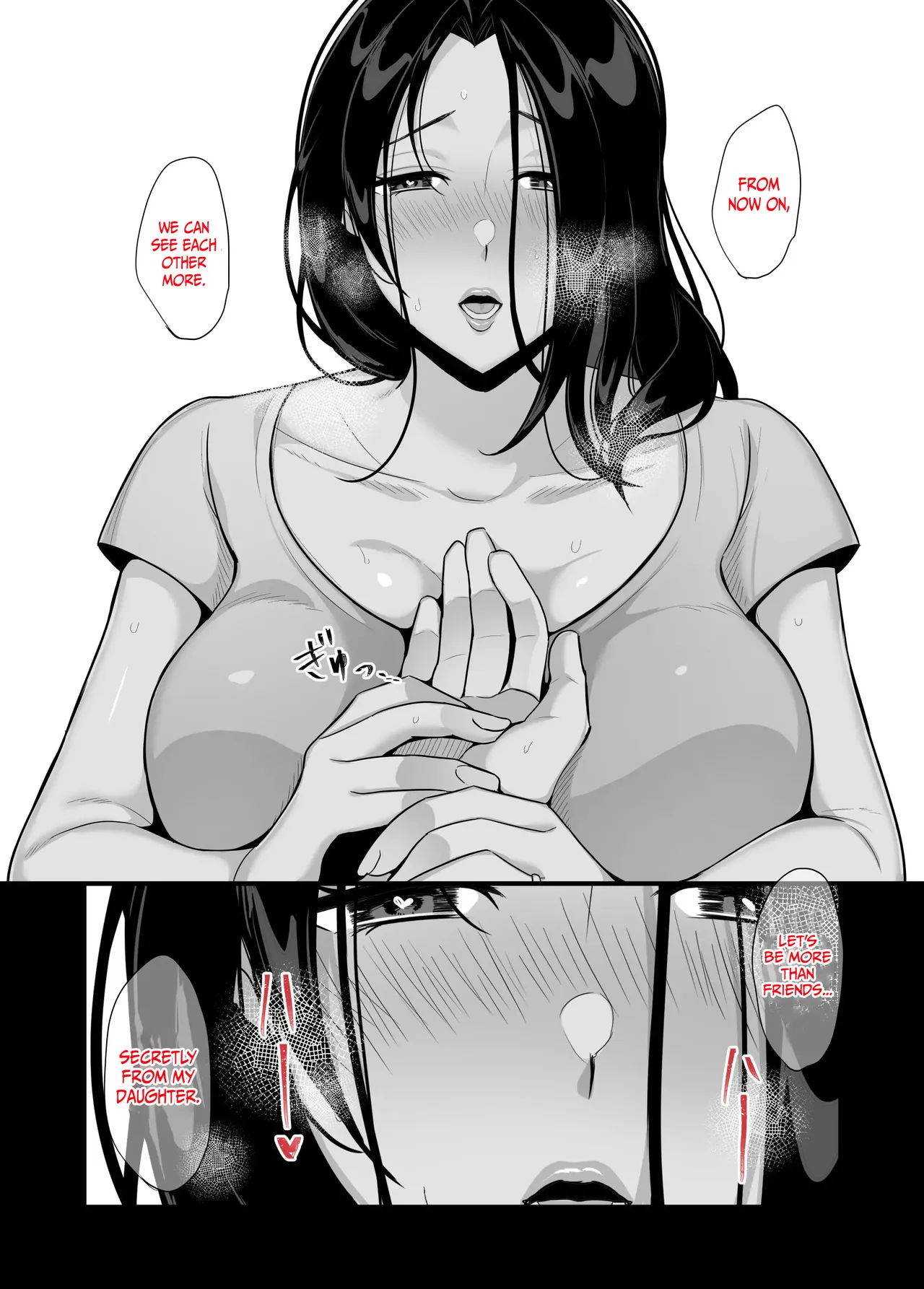 My girlfriend's mother devours me ~ Seduced into having a secret relationship. page 53