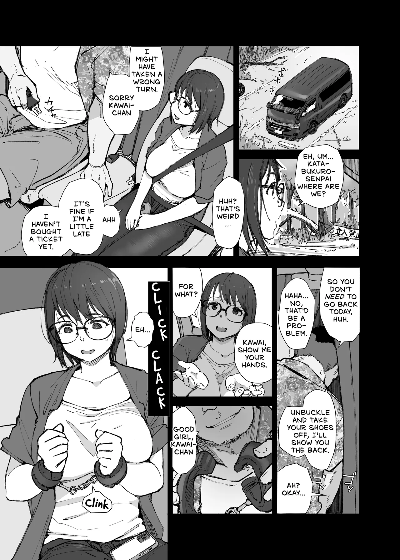 My Girlfriend's Rocky Ride in Senpai's Big Car page 10