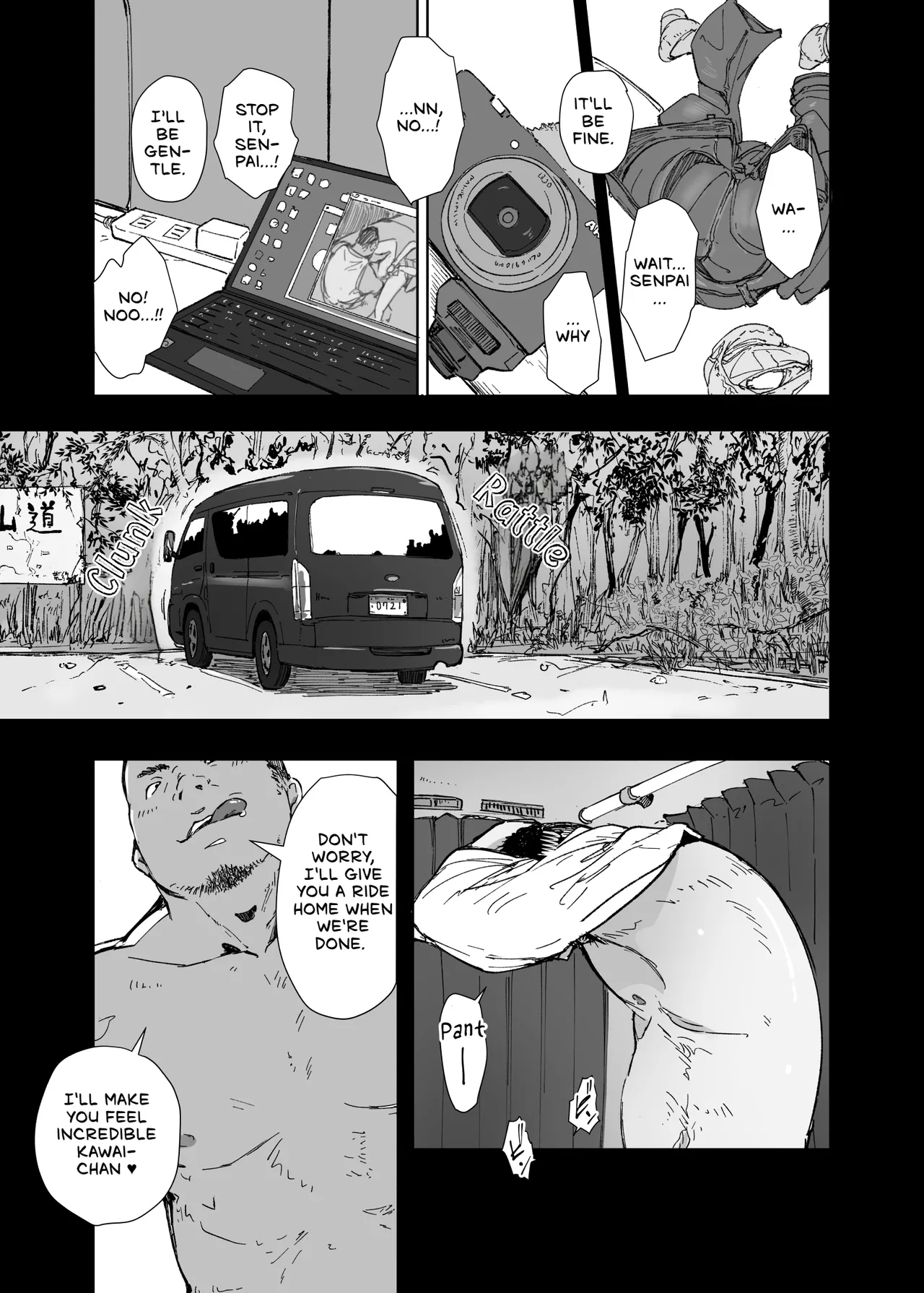 My Girlfriend's Rocky Ride in Senpai's Big Car page 12