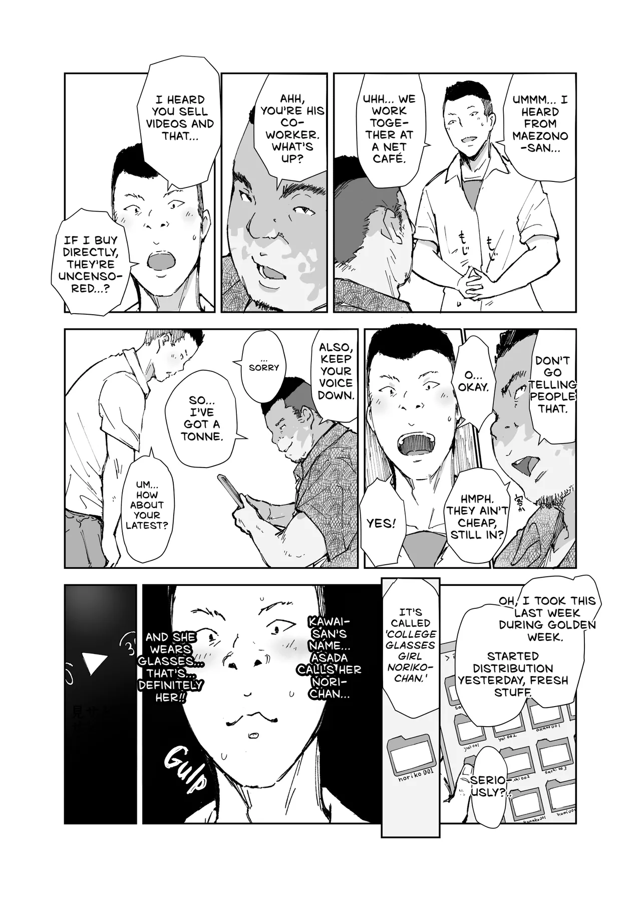 My Girlfriend's Rocky Ride in Senpai's Big Car page 17