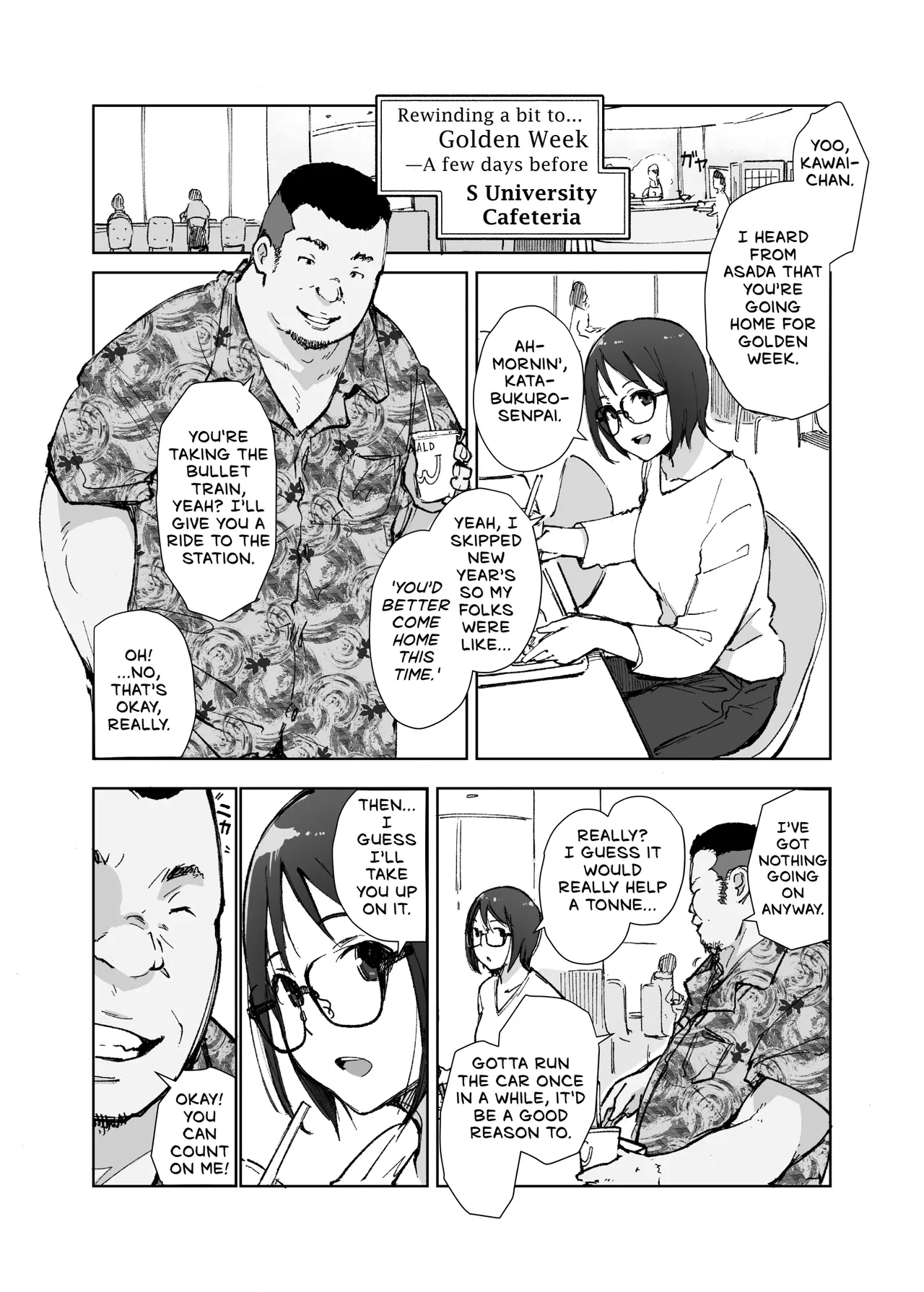 My Girlfriend's Rocky Ride in Senpai's Big Car page 3