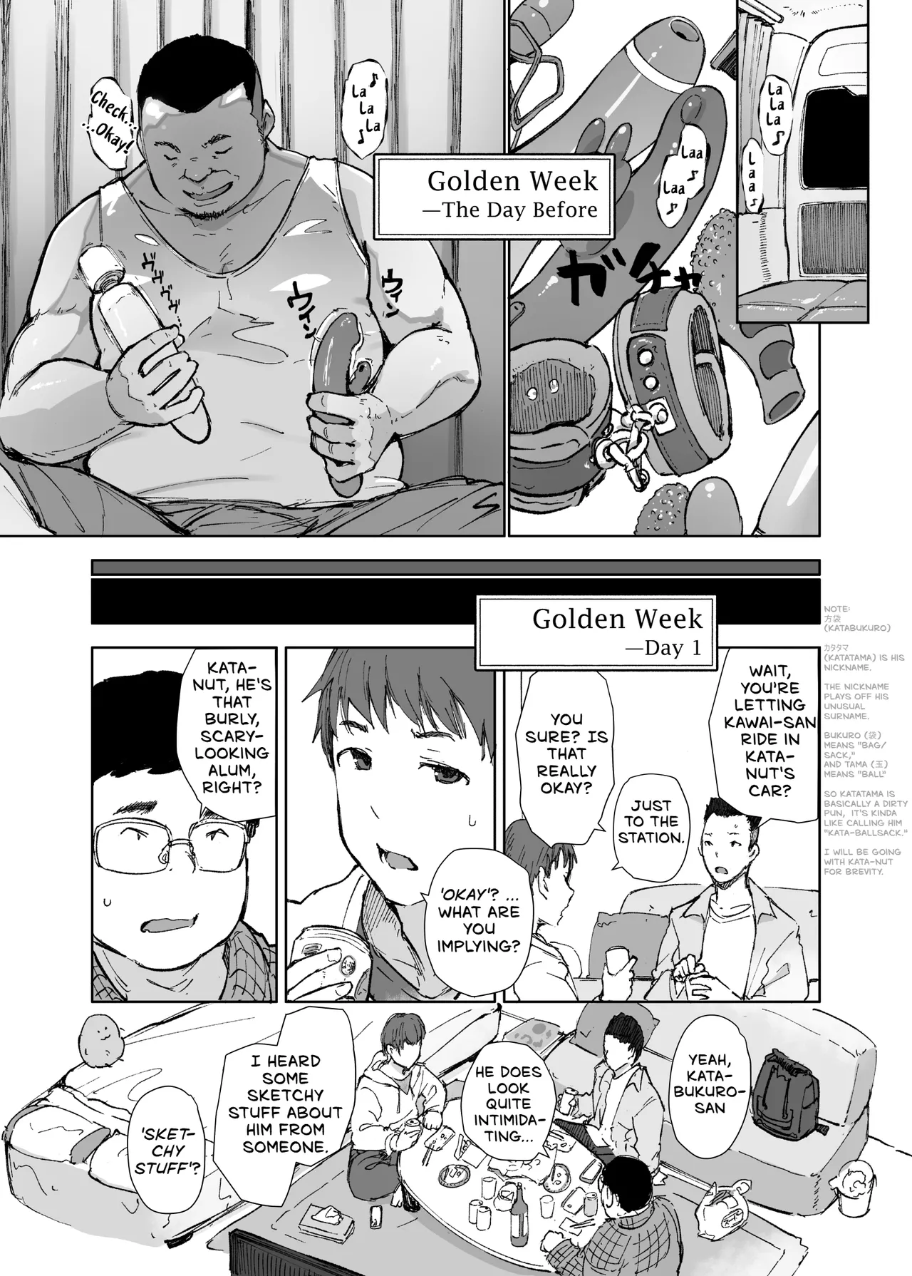 My Girlfriend's Rocky Ride in Senpai's Big Car page 4