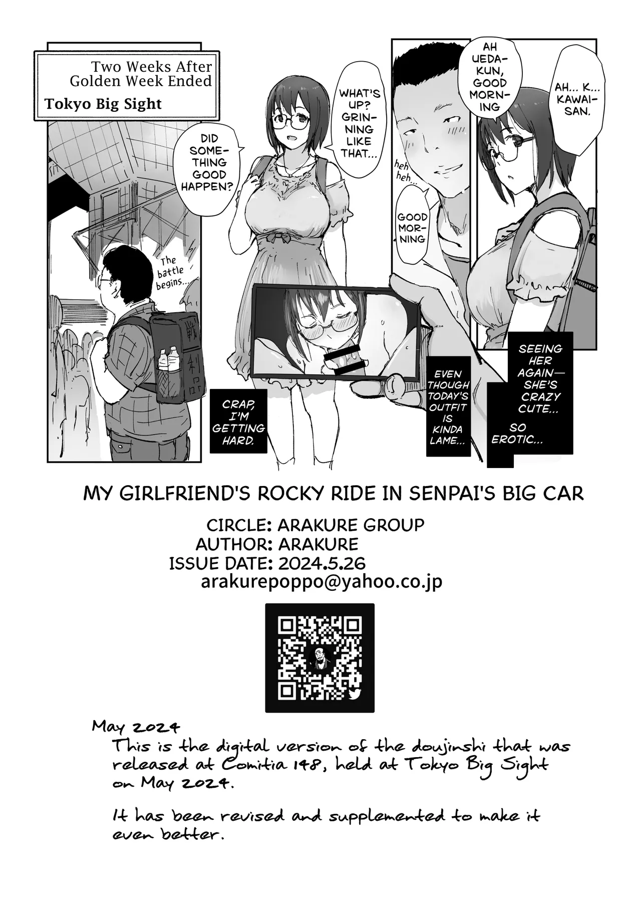 My Girlfriend's Rocky Ride in Senpai's Big Car page 47