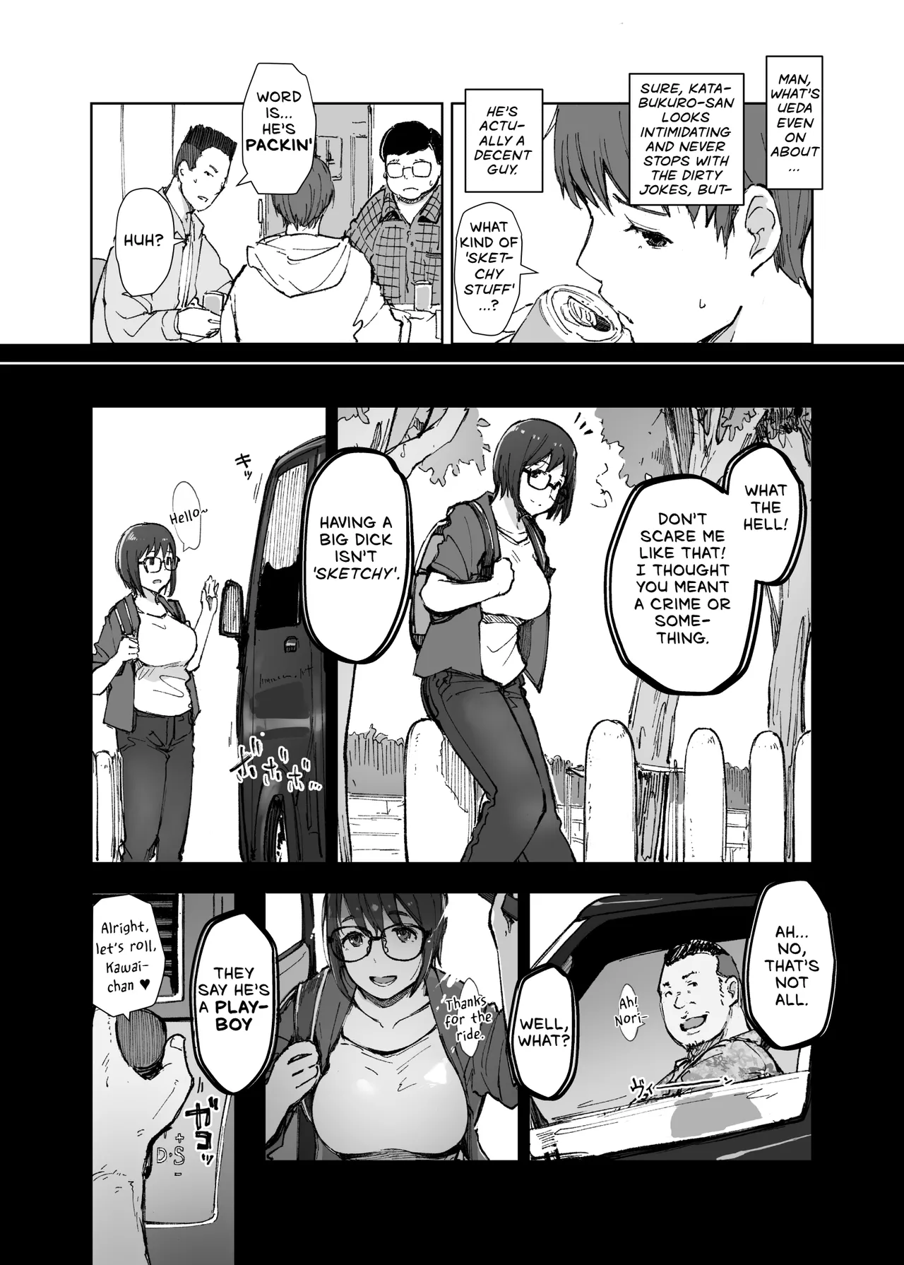 My Girlfriend's Rocky Ride in Senpai's Big Car page 5