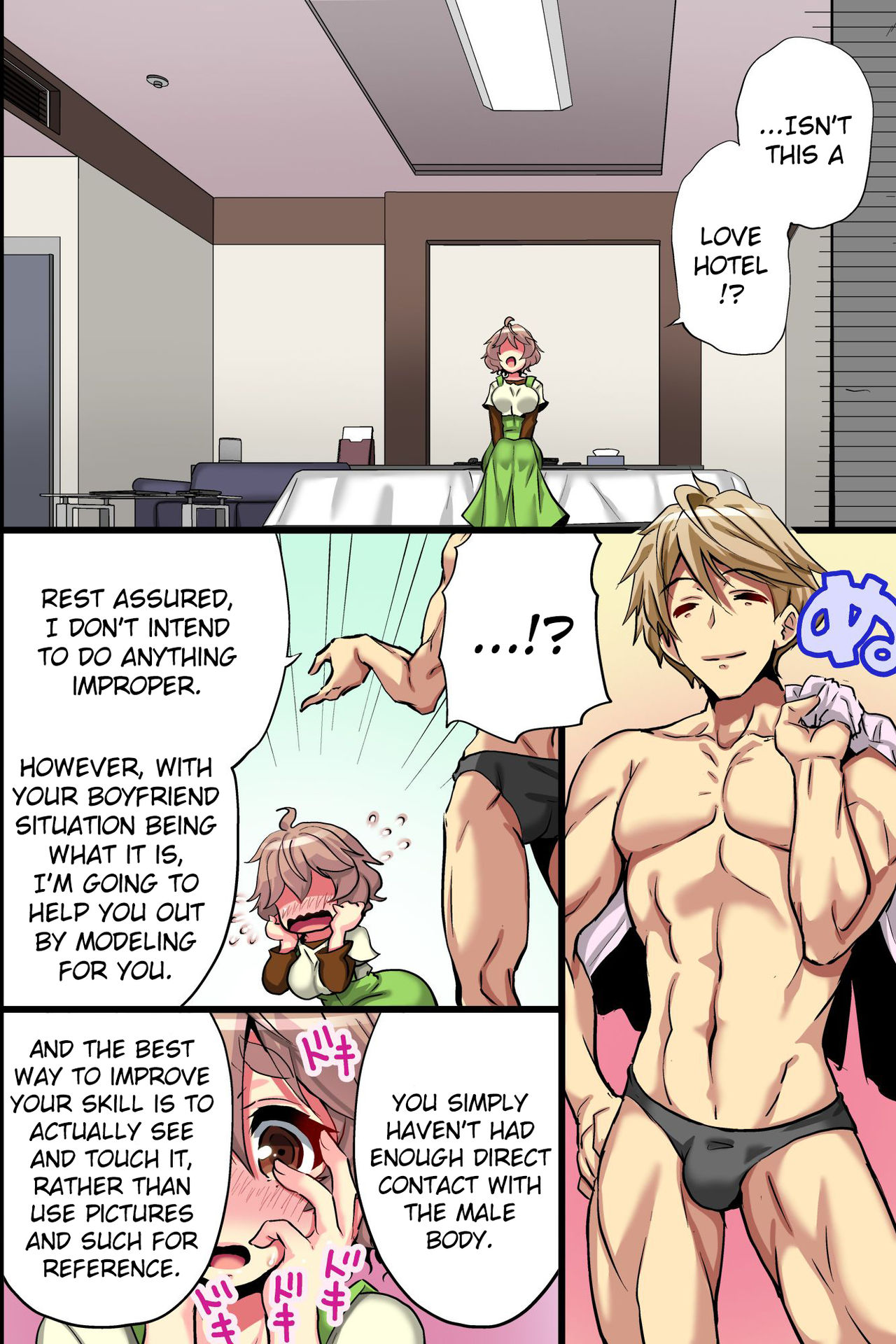 My Girlfriend's Secret: A Story About a Virgin Ero Mangaka Who Awakens to Womanhood by Doing Reference Material Research for Her Work page 11